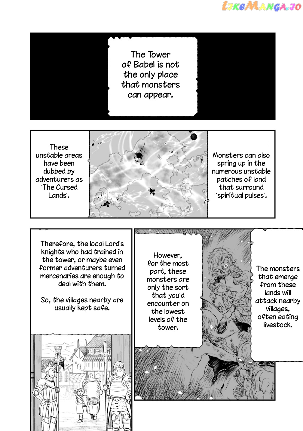 Did You Know That A Playboy Can Change His Job To A Sage ~The Level 99 Jester Expelled From The Heroes’ Party Will Become A ‘great Sage’~ chapter 19.1 - page 8
