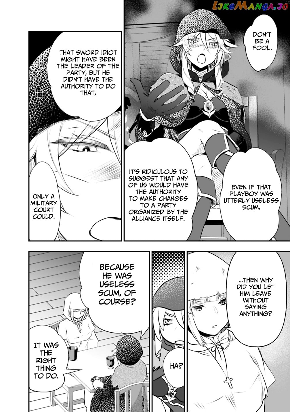 Did You Know That A Playboy Can Change His Job To A Sage ~The Level 99 Jester Expelled From The Heroes’ Party Will Become A ‘great Sage’~ chapter 19.2 - page 4