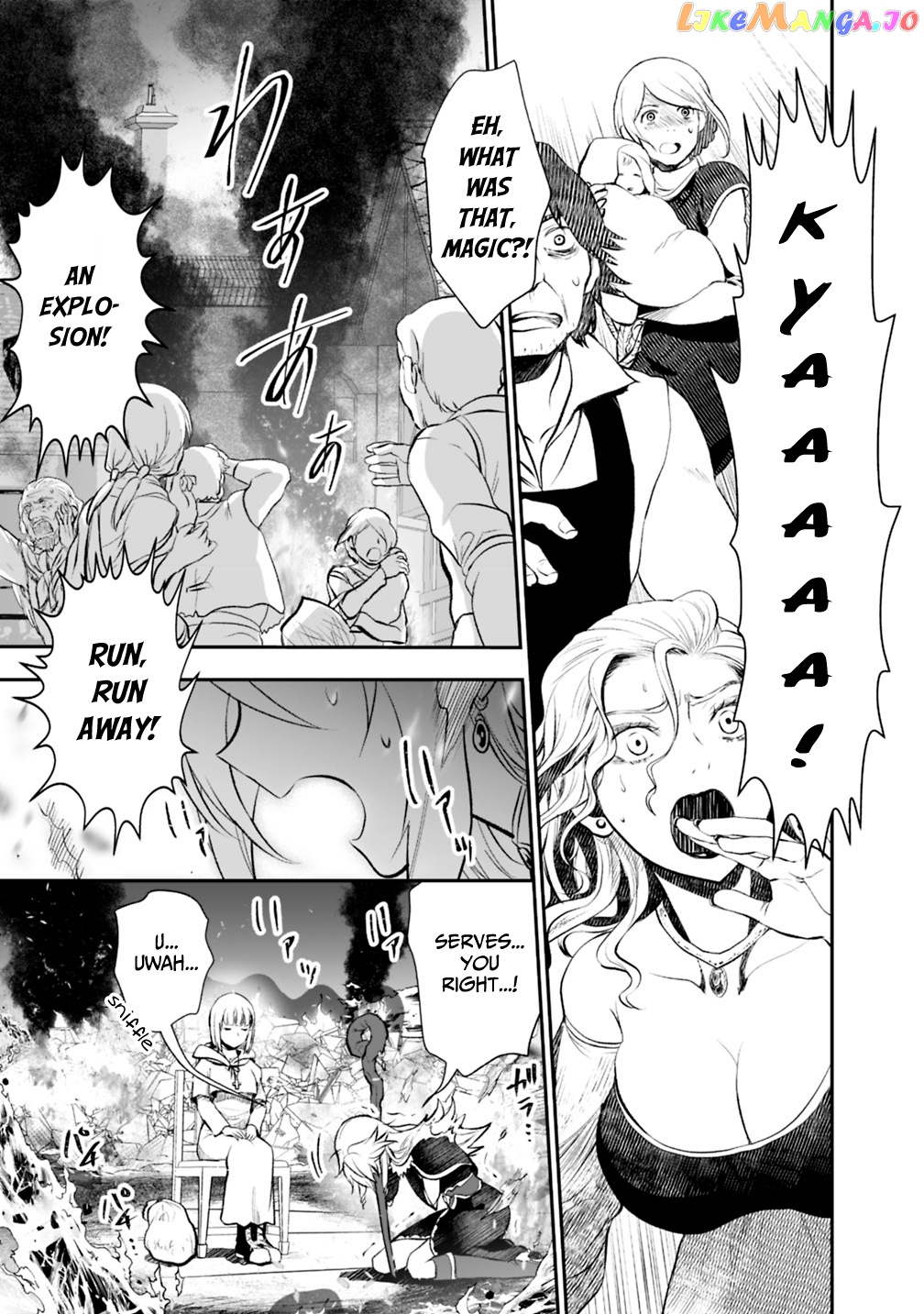 Did You Know That A Playboy Can Change His Job To A Sage ~The Level 99 Jester Expelled From The Heroes’ Party Will Become A ‘great Sage’~ chapter 19.2 - page 9