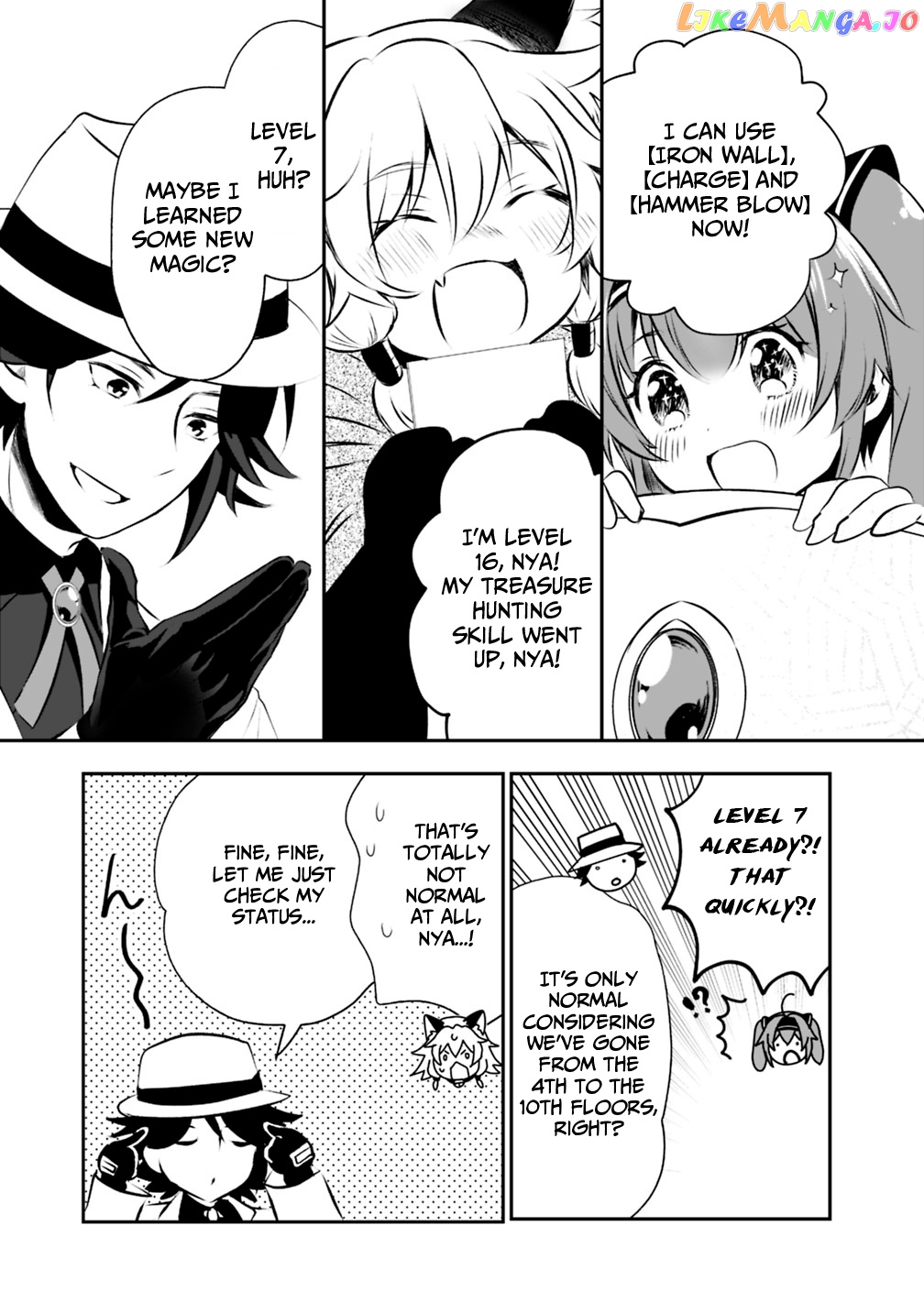 Did You Know That A Playboy Can Change His Job To A Sage ~The Level 99 Jester Expelled From The Heroes’ Party Will Become A ‘great Sage’~ chapter 20 - page 12