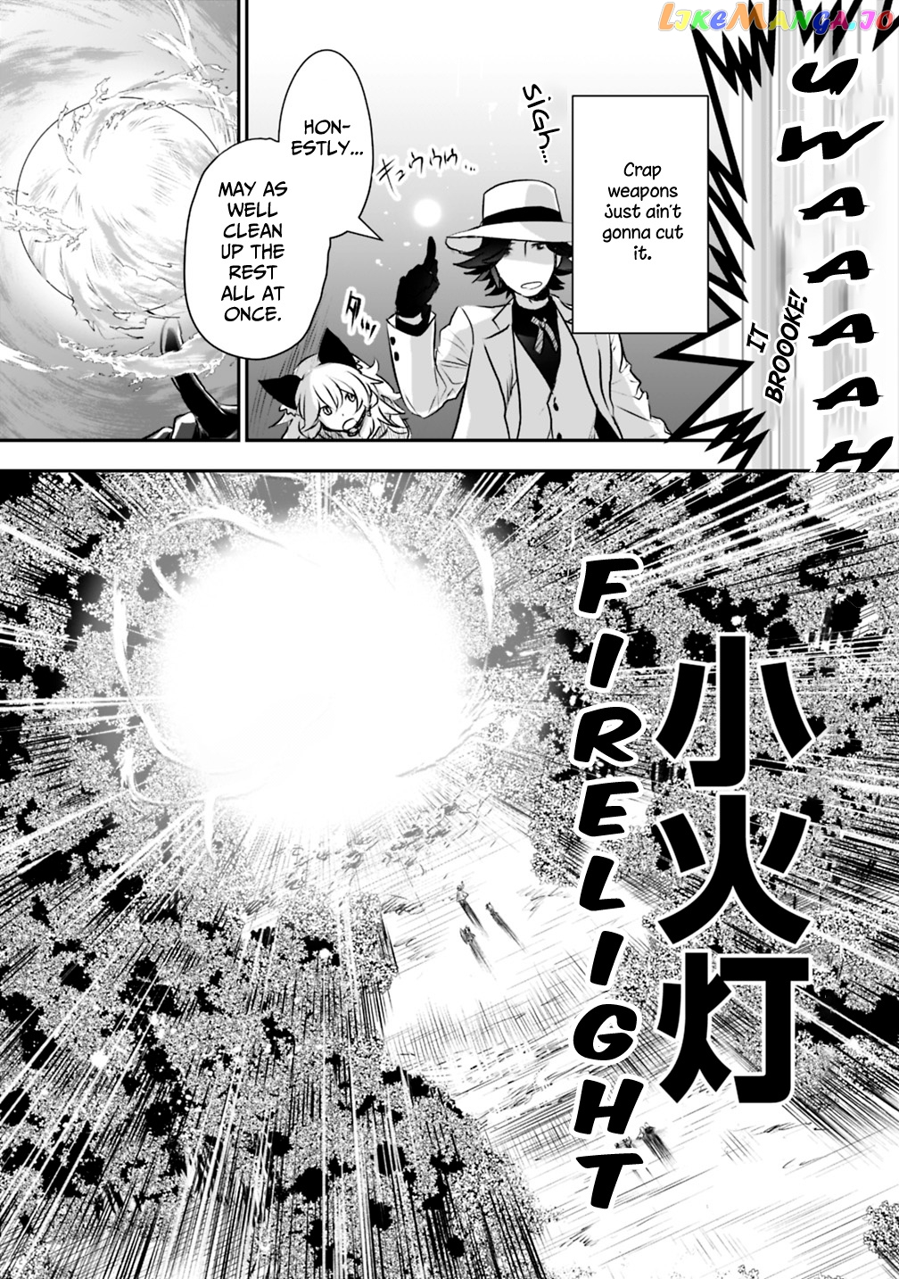 Did You Know That A Playboy Can Change His Job To A Sage ~The Level 99 Jester Expelled From The Heroes’ Party Will Become A ‘great Sage’~ chapter 21.1 - page 11
