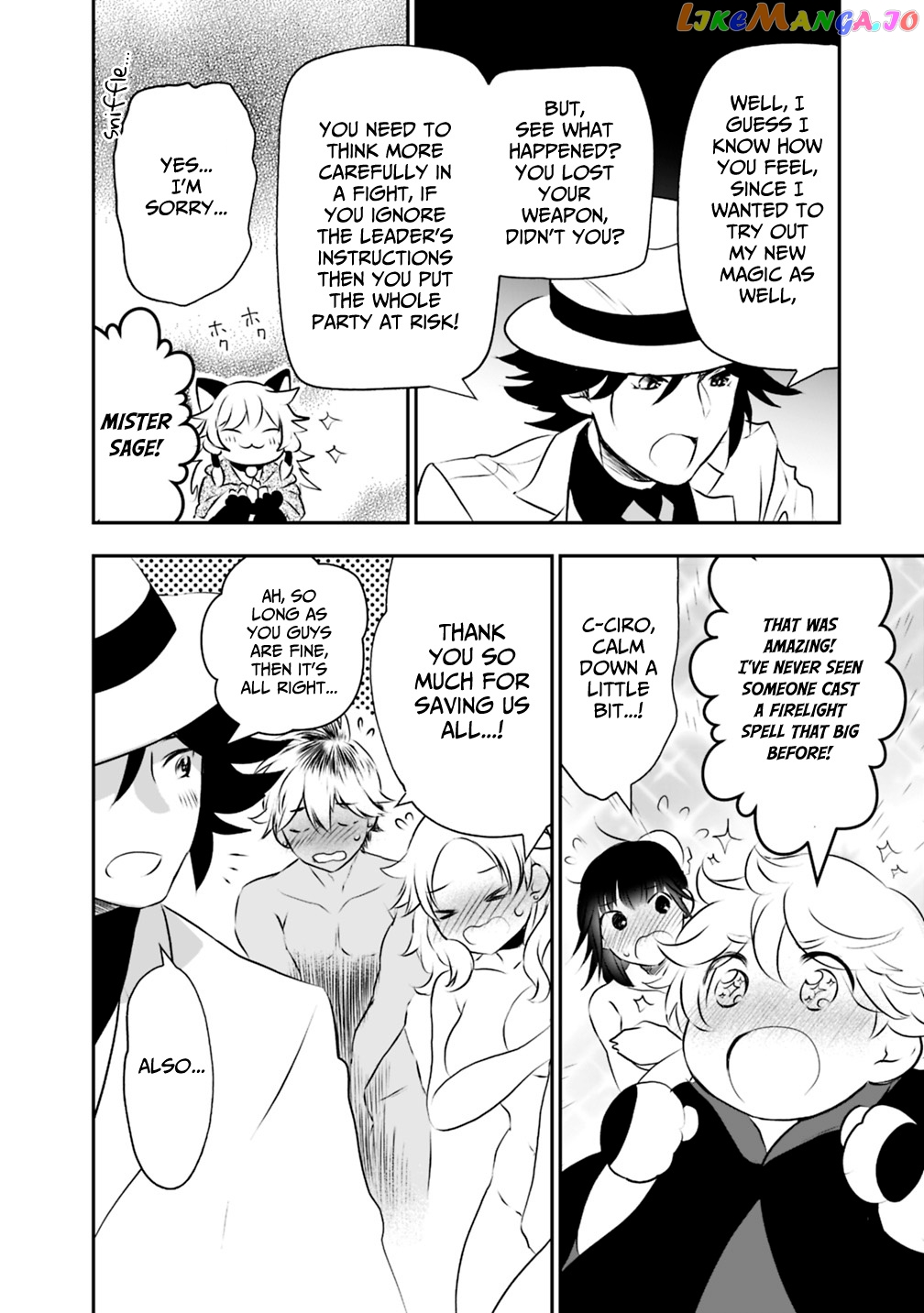 Did You Know That A Playboy Can Change His Job To A Sage ~The Level 99 Jester Expelled From The Heroes’ Party Will Become A ‘great Sage’~ chapter 21.1 - page 13