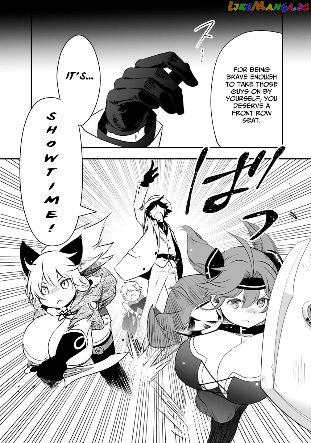Did You Know That A Playboy Can Change His Job To A Sage ~The Level 99 Jester Expelled From The Heroes’ Party Will Become A ‘great Sage’~ chapter 21.1 - page 3