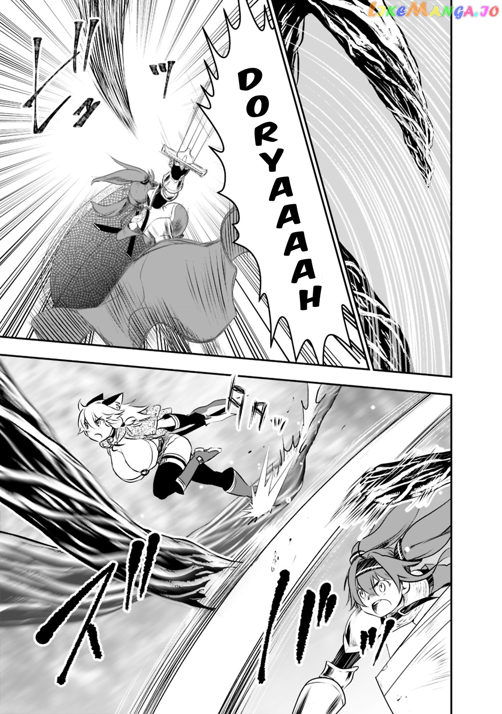 Did You Know That A Playboy Can Change His Job To A Sage ~The Level 99 Jester Expelled From The Heroes’ Party Will Become A ‘great Sage’~ chapter 21.1 - page 4