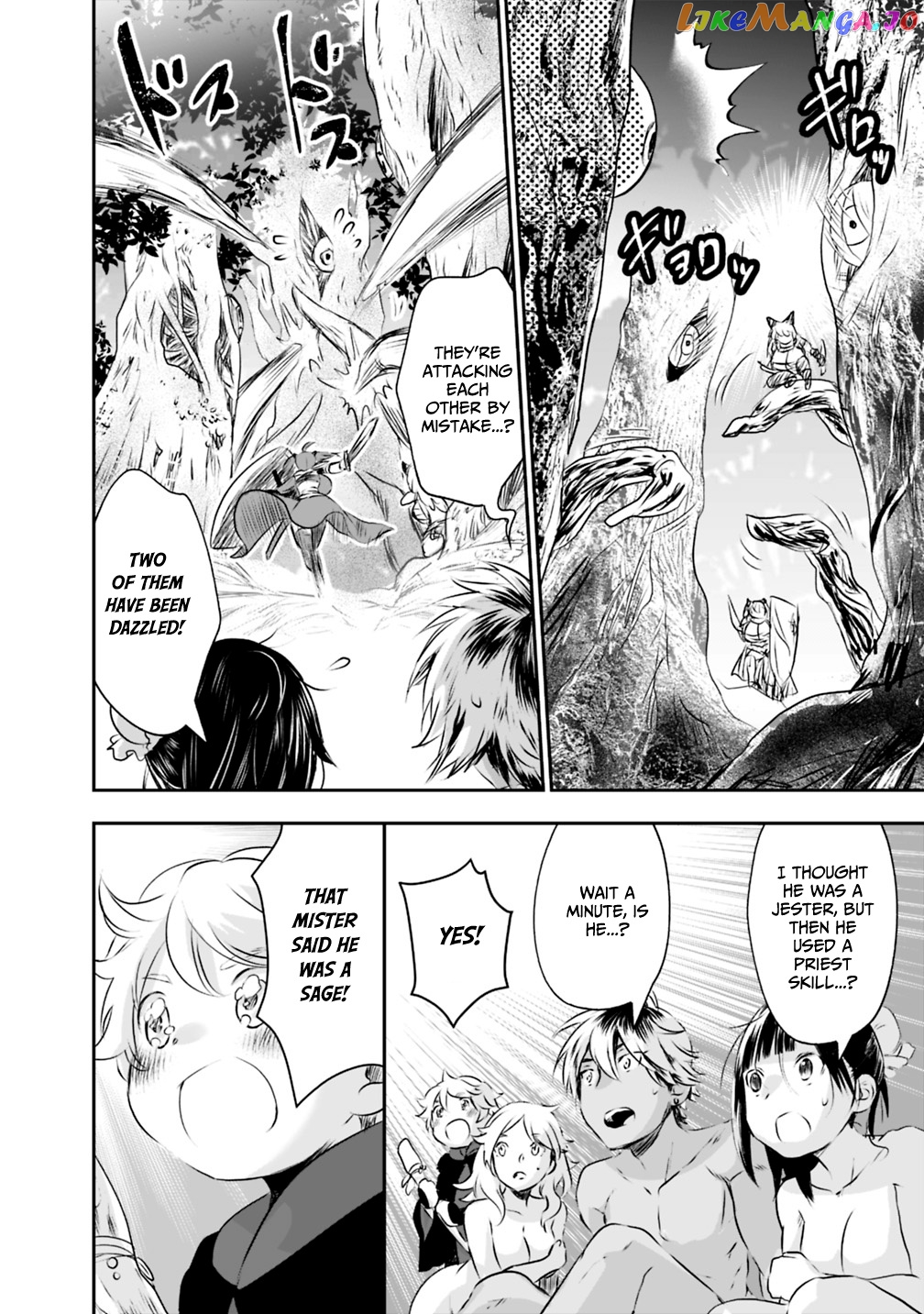 Did You Know That A Playboy Can Change His Job To A Sage ~The Level 99 Jester Expelled From The Heroes’ Party Will Become A ‘great Sage’~ chapter 21.1 - page 7