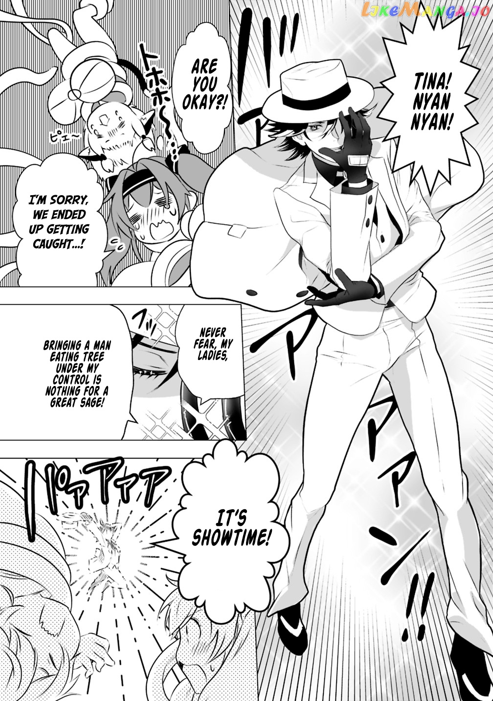 Did You Know That A Playboy Can Change His Job To A Sage ~The Level 99 Jester Expelled From The Heroes’ Party Will Become A ‘great Sage’~ chapter 21.2 - page 7