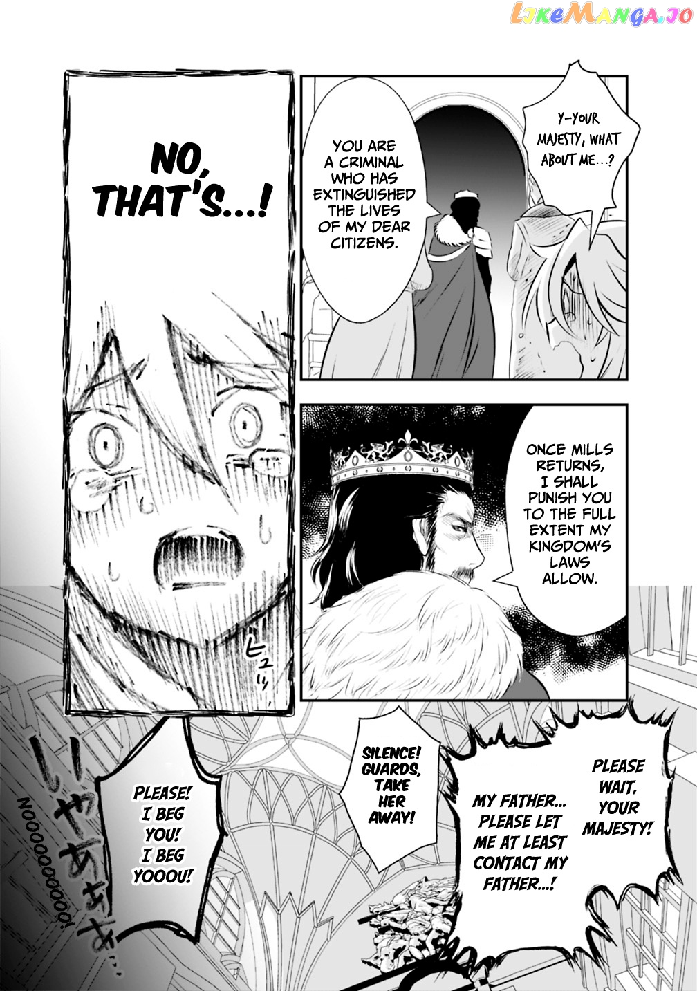 Did You Know That A Playboy Can Change His Job To A Sage ~The Level 99 Jester Expelled From The Heroes’ Party Will Become A ‘great Sage’~ chapter 22 - page 17