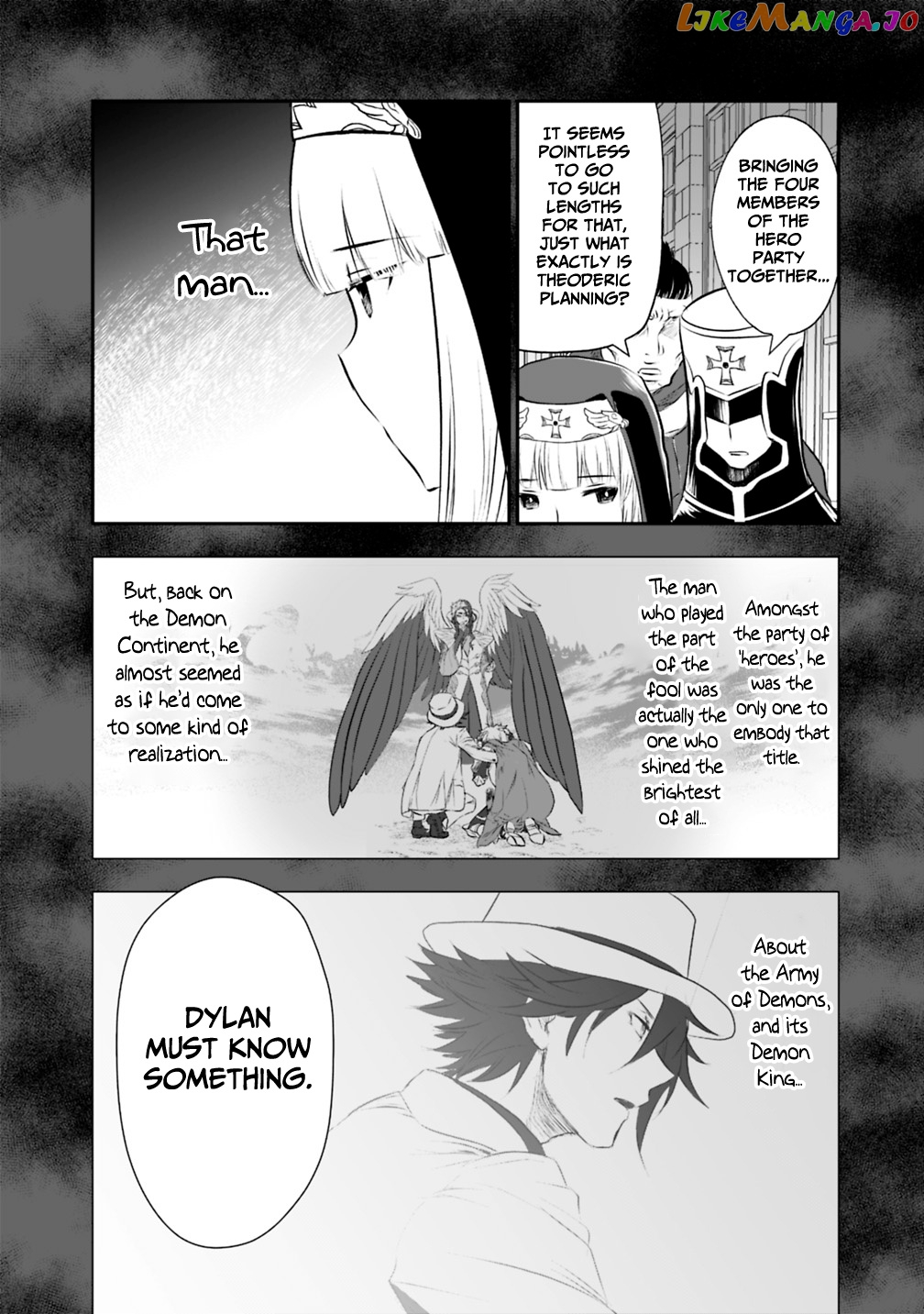 Did You Know That A Playboy Can Change His Job To A Sage ~The Level 99 Jester Expelled From The Heroes’ Party Will Become A ‘great Sage’~ chapter 22 - page 20