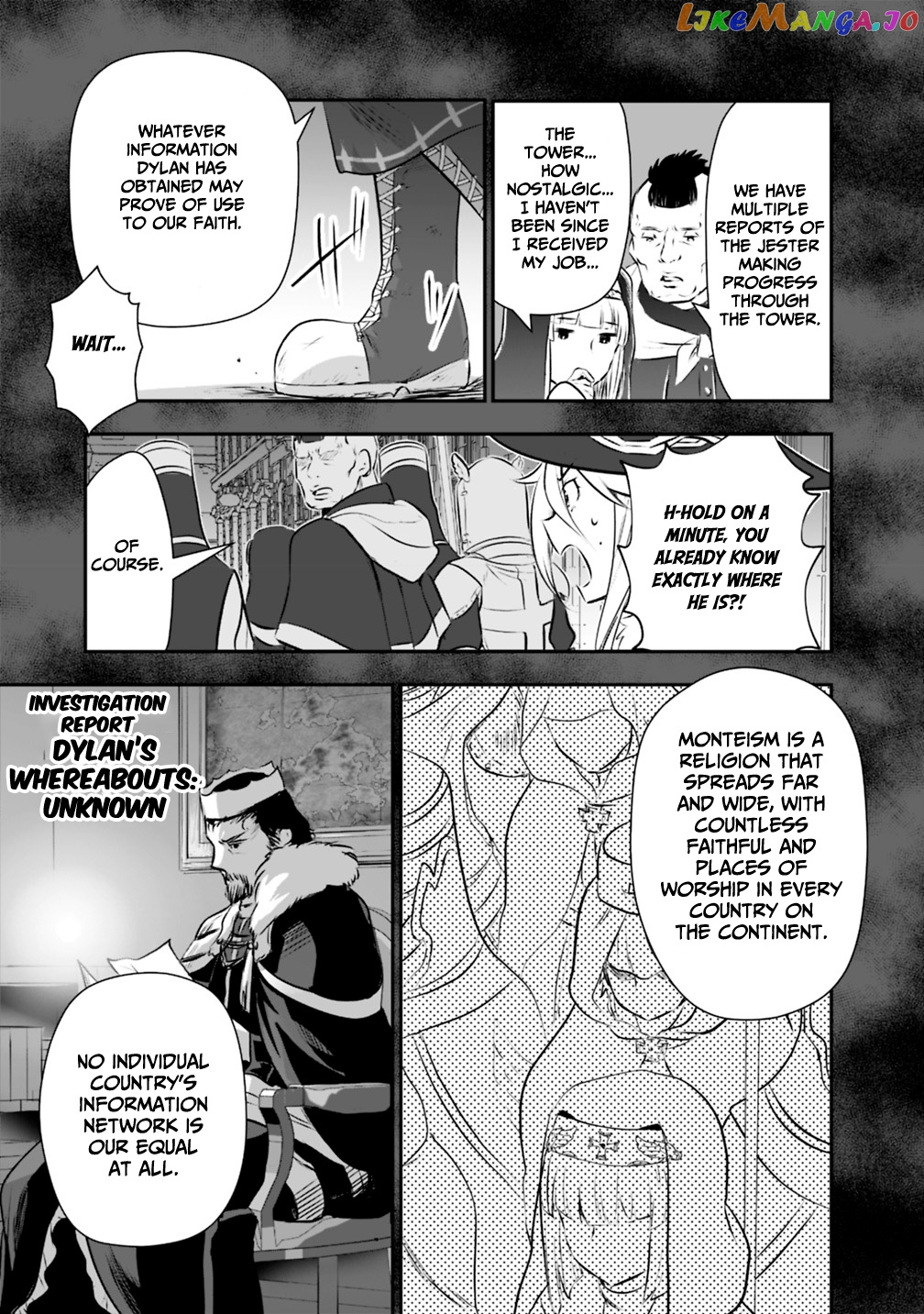 Did You Know That A Playboy Can Change His Job To A Sage ~The Level 99 Jester Expelled From The Heroes’ Party Will Become A ‘great Sage’~ chapter 22 - page 21