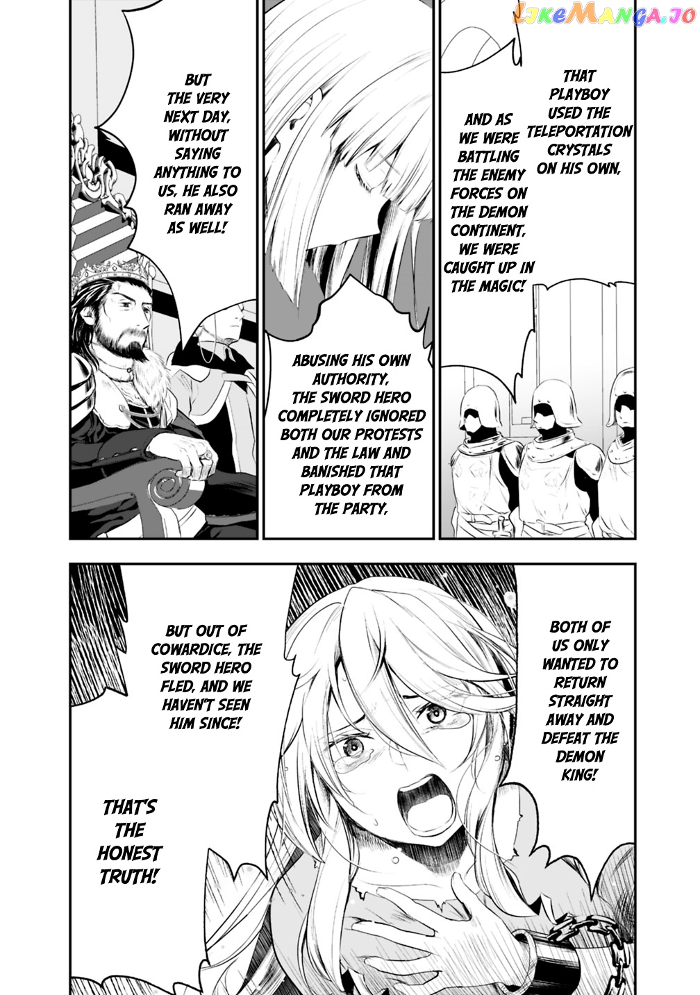 Did You Know That A Playboy Can Change His Job To A Sage ~The Level 99 Jester Expelled From The Heroes’ Party Will Become A ‘great Sage’~ chapter 22 - page 6