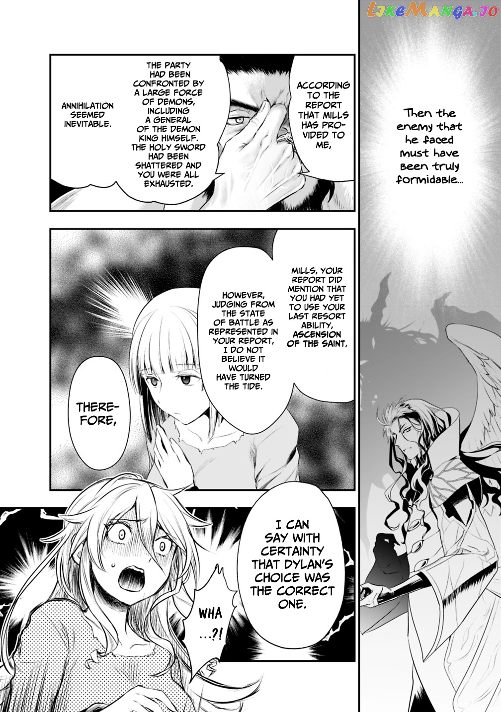 Did You Know That A Playboy Can Change His Job To A Sage ~The Level 99 Jester Expelled From The Heroes’ Party Will Become A ‘great Sage’~ chapter 22 - page 8