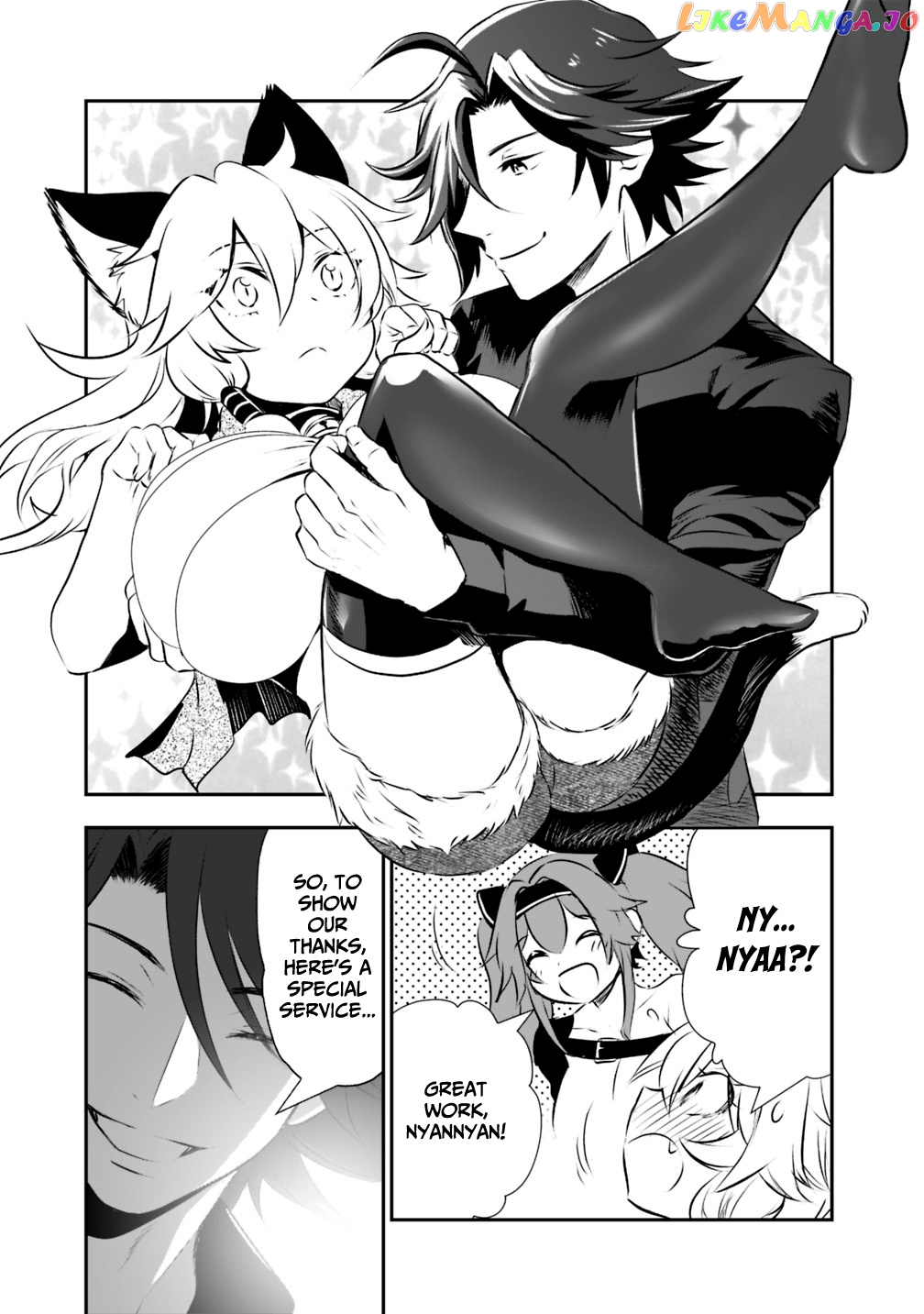 Did You Know That A Playboy Can Change His Job To A Sage ~The Level 99 Jester Expelled From The Heroes’ Party Will Become A ‘great Sage’~ chapter 23 - page 11