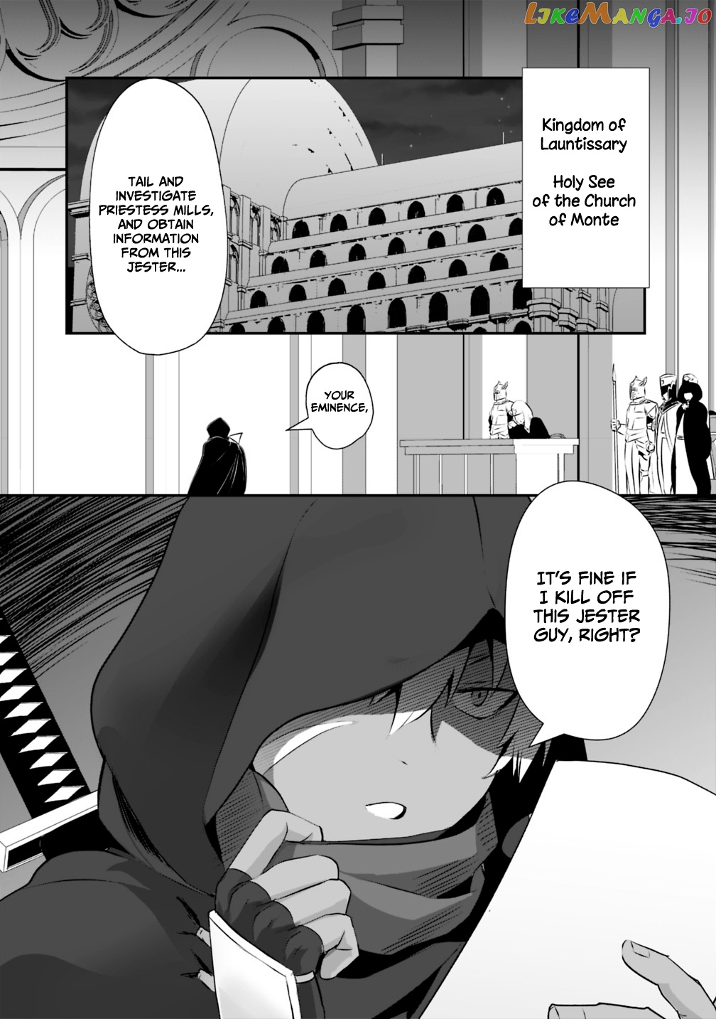 Did You Know That A Playboy Can Change His Job To A Sage ~The Level 99 Jester Expelled From The Heroes’ Party Will Become A ‘great Sage’~ chapter 23 - page 15