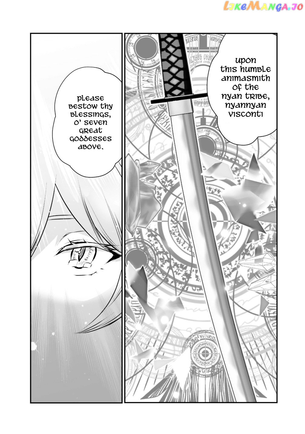Did You Know That A Playboy Can Change His Job To A Sage ~The Level 99 Jester Expelled From The Heroes’ Party Will Become A ‘great Sage’~ chapter 23 - page 4