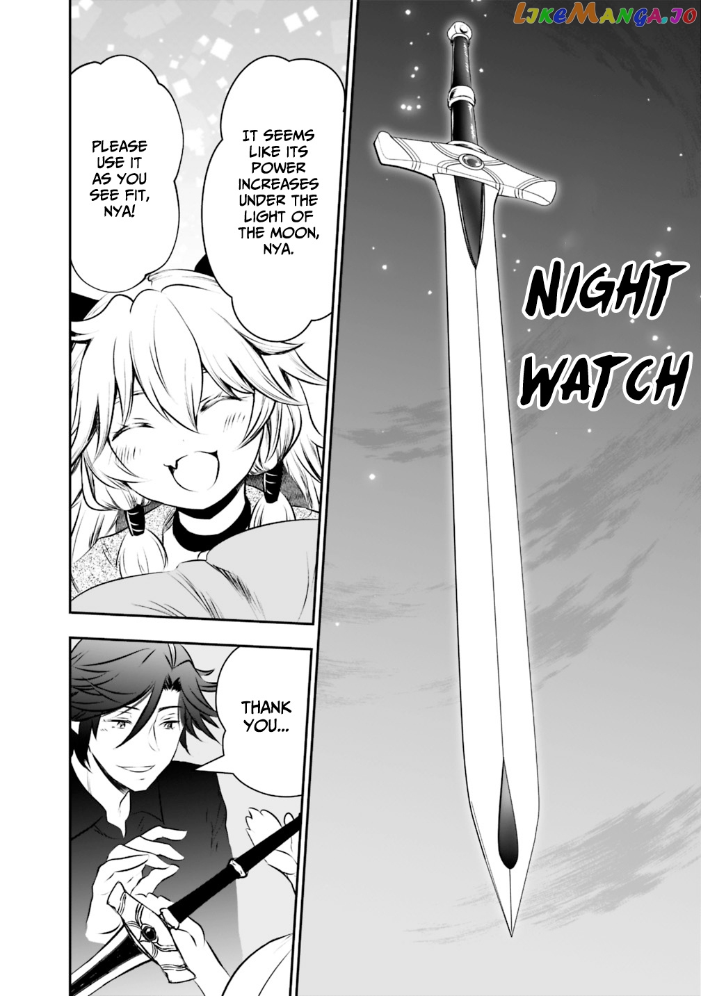 Did You Know That A Playboy Can Change His Job To A Sage ~The Level 99 Jester Expelled From The Heroes’ Party Will Become A ‘great Sage’~ chapter 23 - page 6