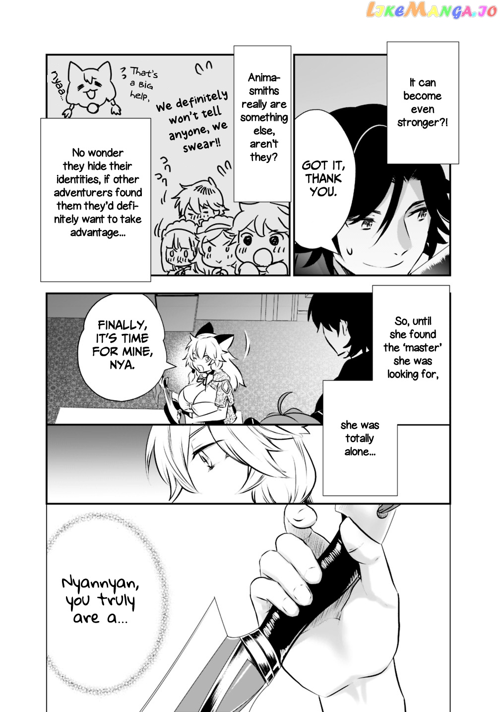 Did You Know That A Playboy Can Change His Job To A Sage ~The Level 99 Jester Expelled From The Heroes’ Party Will Become A ‘great Sage’~ chapter 23 - page 9