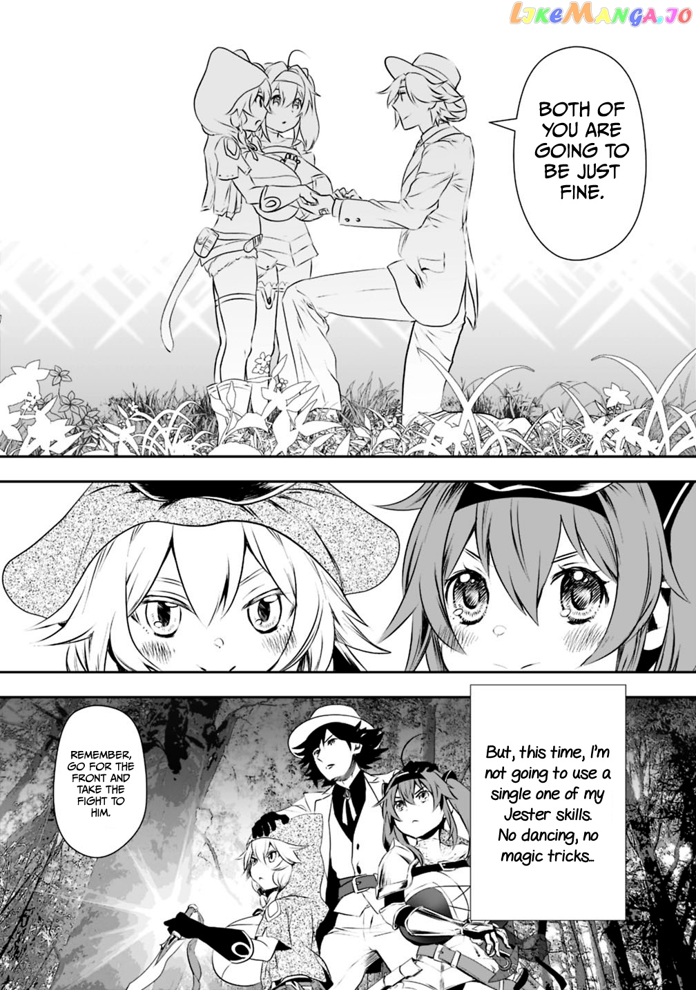 Did You Know That A Playboy Can Change His Job To A Sage ~The Level 99 Jester Expelled From The Heroes’ Party Will Become A ‘great Sage’~ chapter 24 - page 10