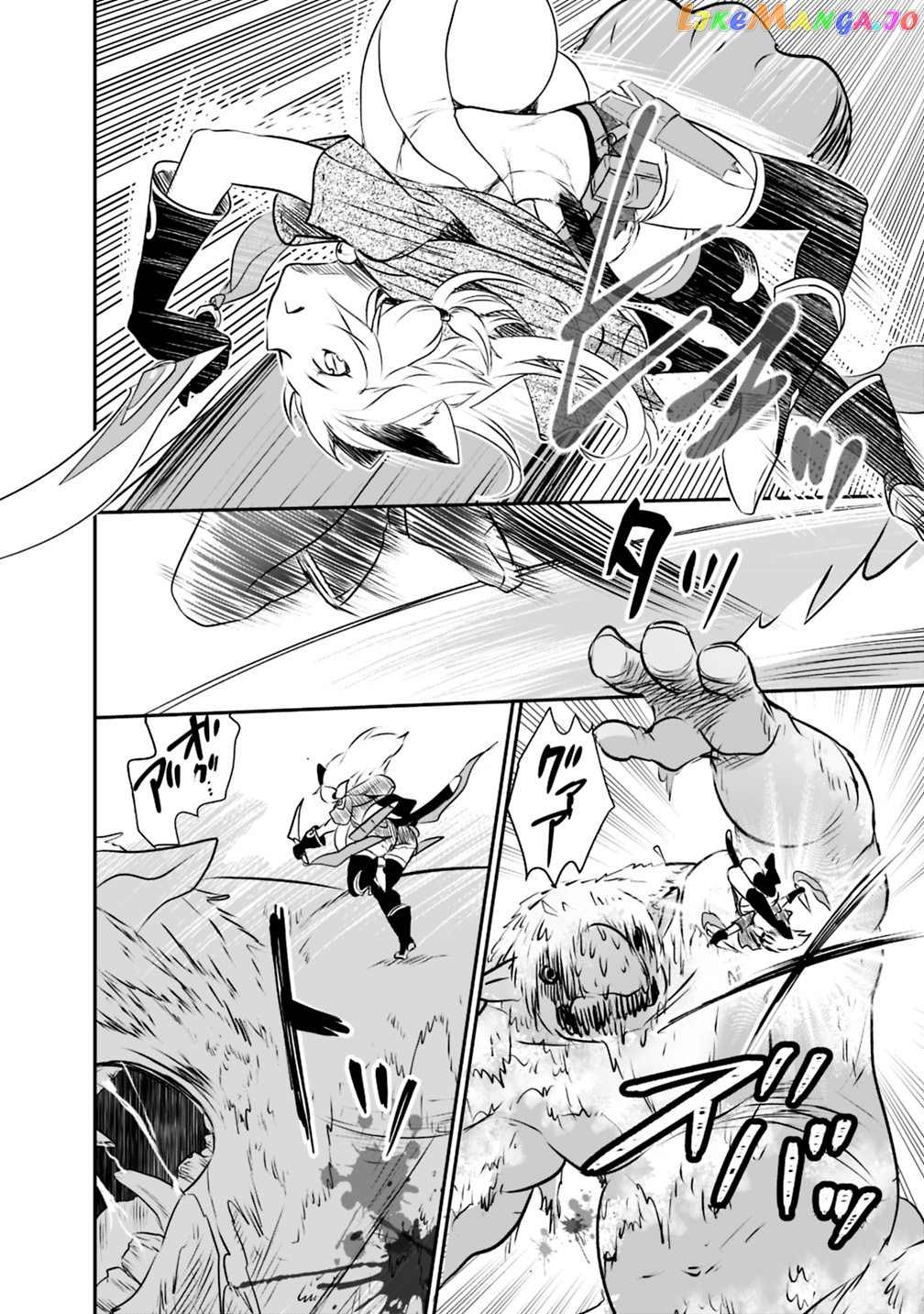 Did You Know That A Playboy Can Change His Job To A Sage ~The Level 99 Jester Expelled From The Heroes’ Party Will Become A ‘great Sage’~ chapter 24 - page 15