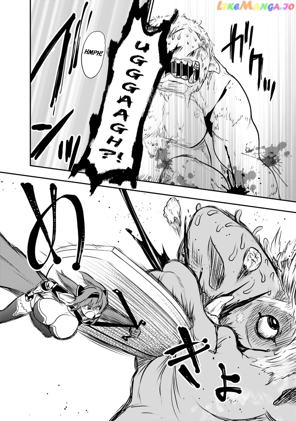 Did You Know That A Playboy Can Change His Job To A Sage ~The Level 99 Jester Expelled From The Heroes’ Party Will Become A ‘great Sage’~ chapter 24 - page 17