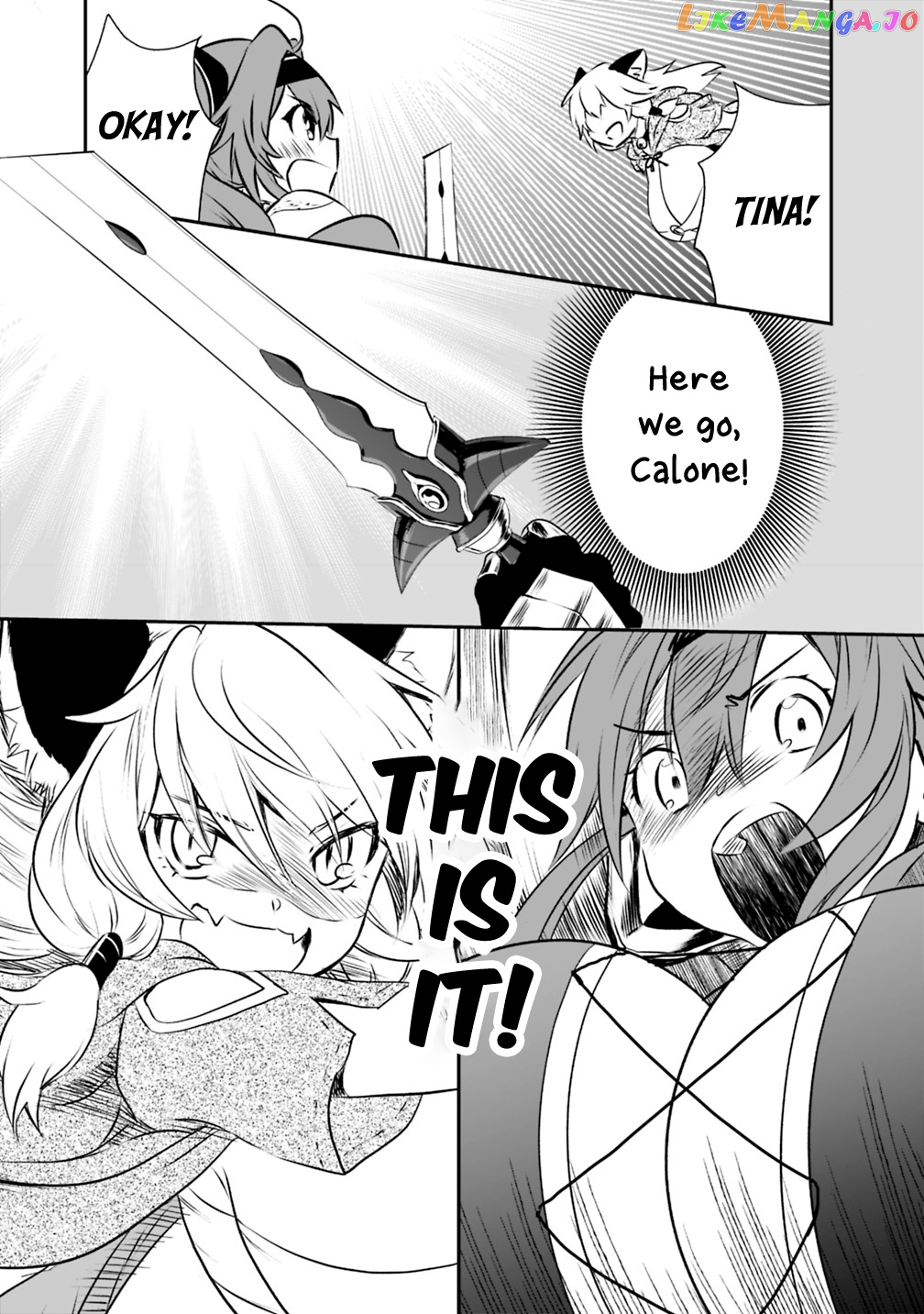 Did You Know That A Playboy Can Change His Job To A Sage ~The Level 99 Jester Expelled From The Heroes’ Party Will Become A ‘great Sage’~ chapter 24 - page 18
