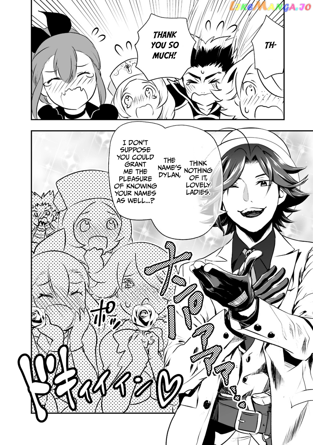 Did You Know That A Playboy Can Change His Job To A Sage ~The Level 99 Jester Expelled From The Heroes’ Party Will Become A ‘great Sage’~ chapter 24 - page 5