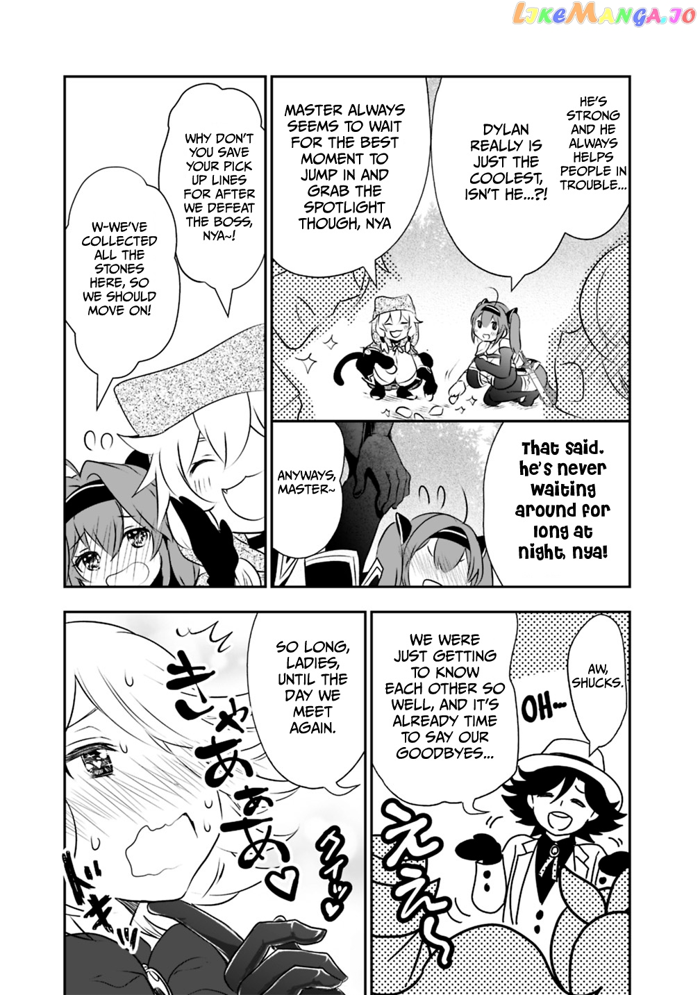Did You Know That A Playboy Can Change His Job To A Sage ~The Level 99 Jester Expelled From The Heroes’ Party Will Become A ‘great Sage’~ chapter 24 - page 6