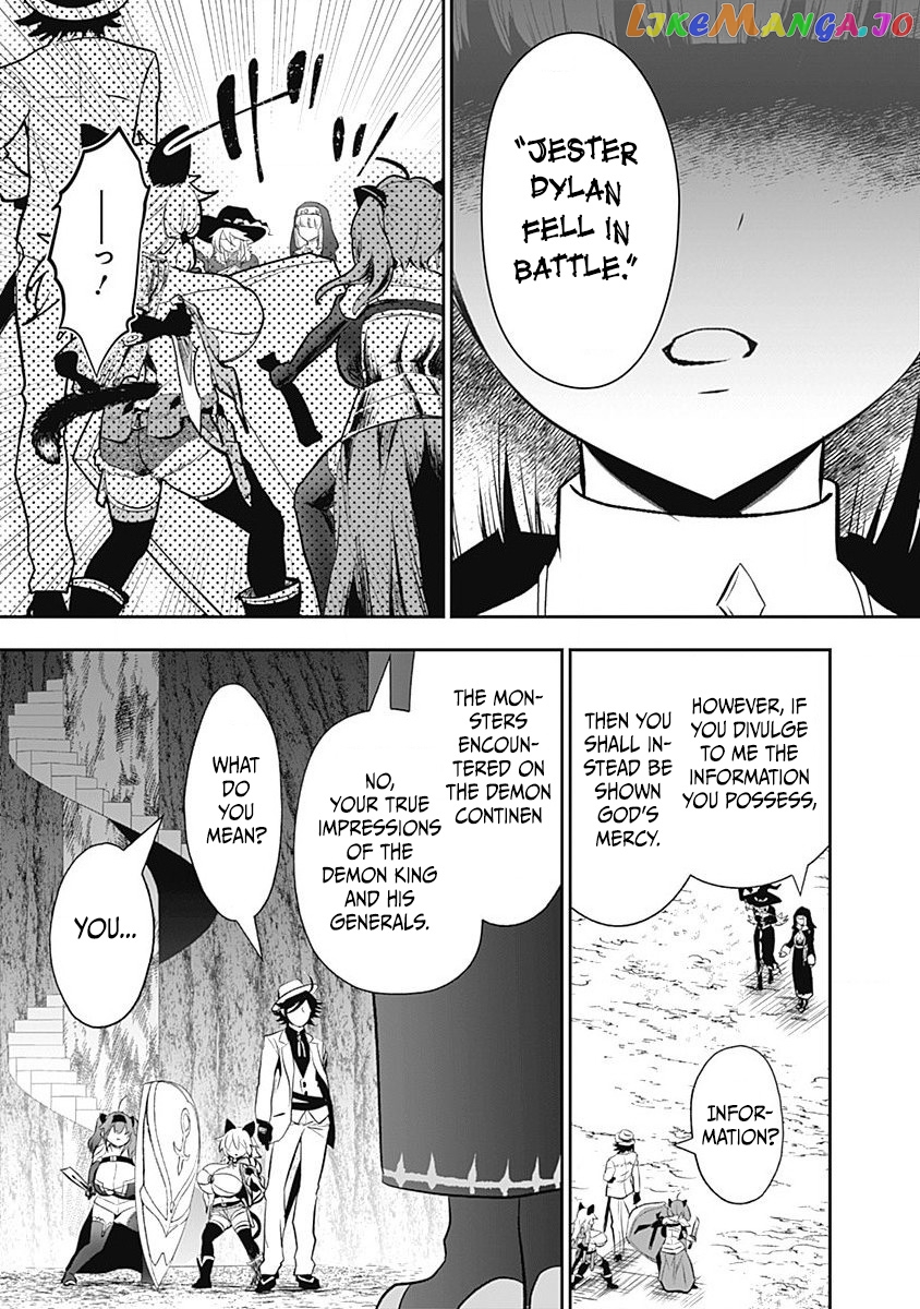 Did You Know That A Playboy Can Change His Job To A Sage ~The Level 99 Jester Expelled From The Heroes’ Party Will Become A ‘great Sage’~ chapter 25 - page 13