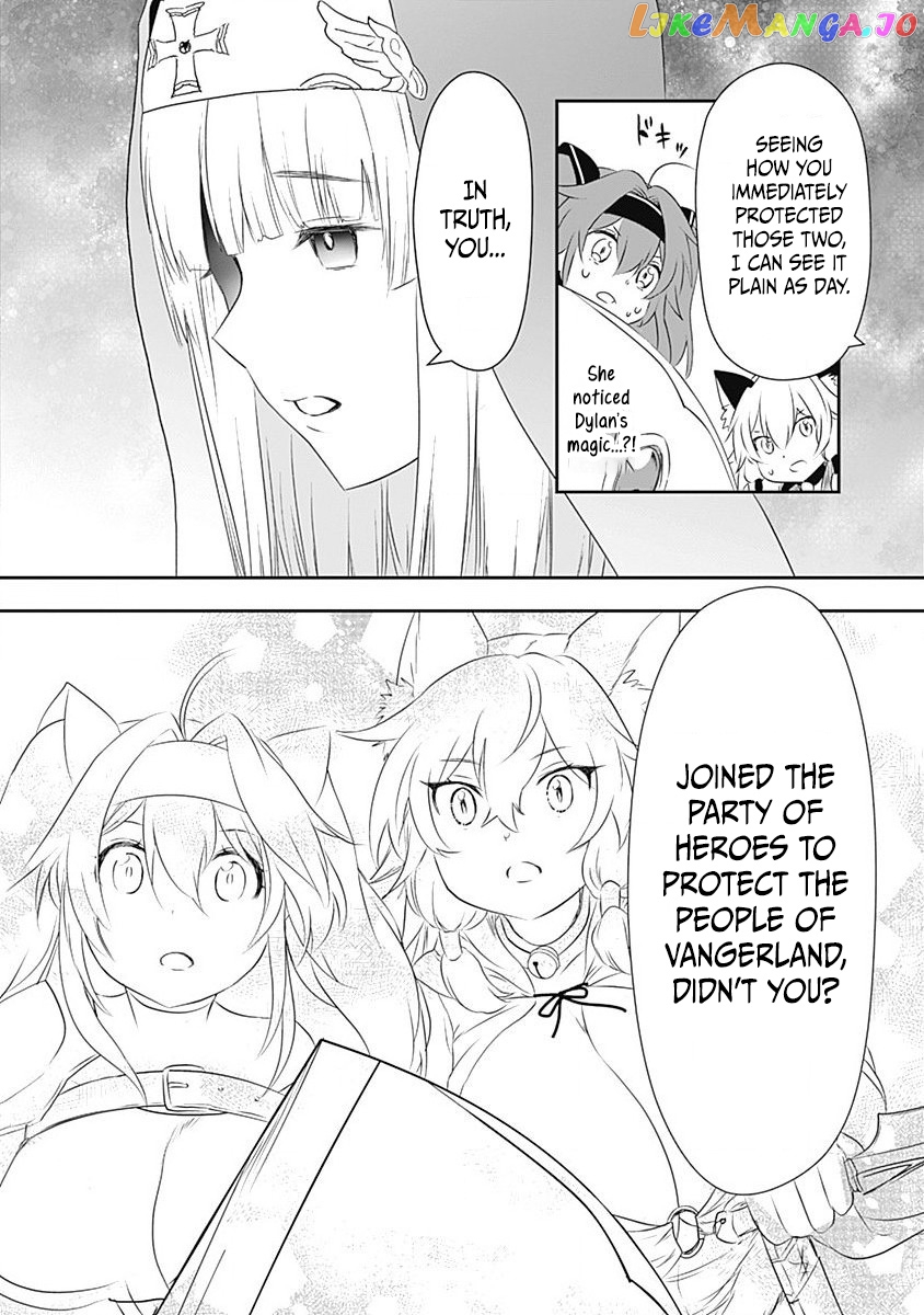 Did You Know That A Playboy Can Change His Job To A Sage ~The Level 99 Jester Expelled From The Heroes’ Party Will Become A ‘great Sage’~ chapter 25 - page 16