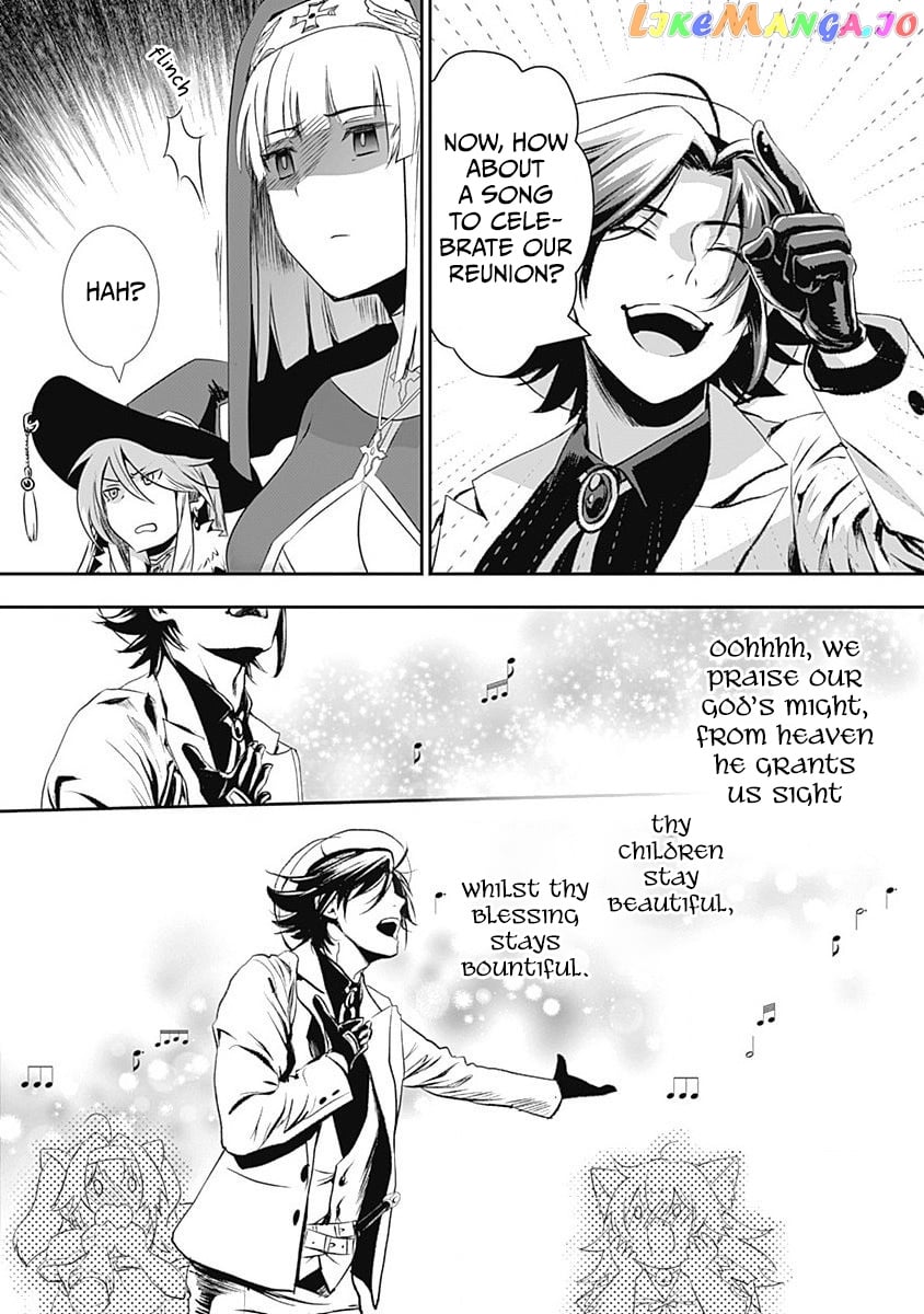 Did You Know That A Playboy Can Change His Job To A Sage ~The Level 99 Jester Expelled From The Heroes’ Party Will Become A ‘great Sage’~ chapter 25 - page 3