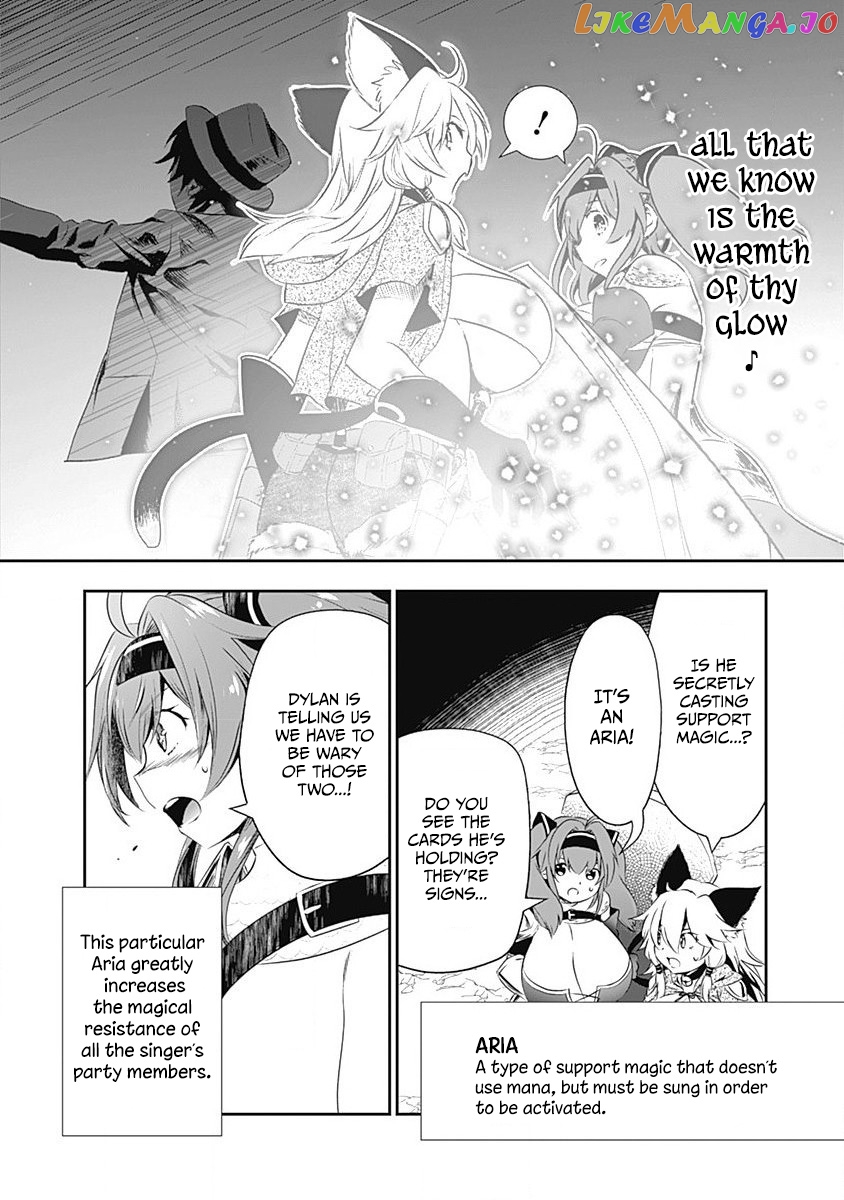 Did You Know That A Playboy Can Change His Job To A Sage ~The Level 99 Jester Expelled From The Heroes’ Party Will Become A ‘great Sage’~ chapter 25 - page 4