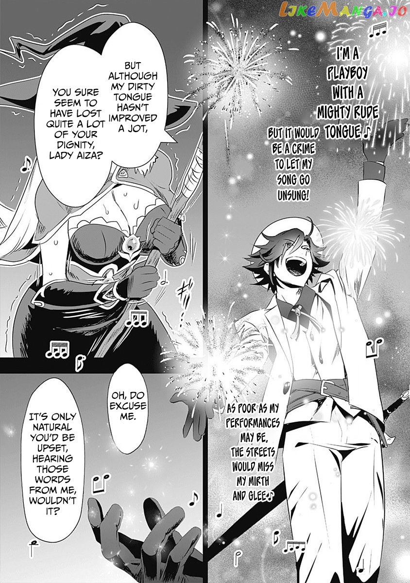Did You Know That A Playboy Can Change His Job To A Sage ~The Level 99 Jester Expelled From The Heroes’ Party Will Become A ‘great Sage’~ chapter 25 - page 6