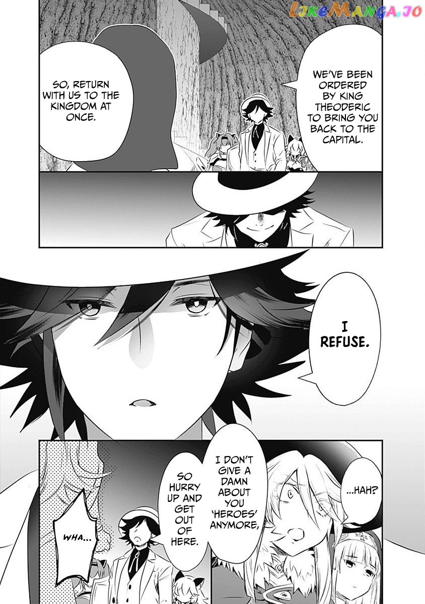 Did You Know That A Playboy Can Change His Job To A Sage ~The Level 99 Jester Expelled From The Heroes’ Party Will Become A ‘great Sage’~ chapter 25 - page 9