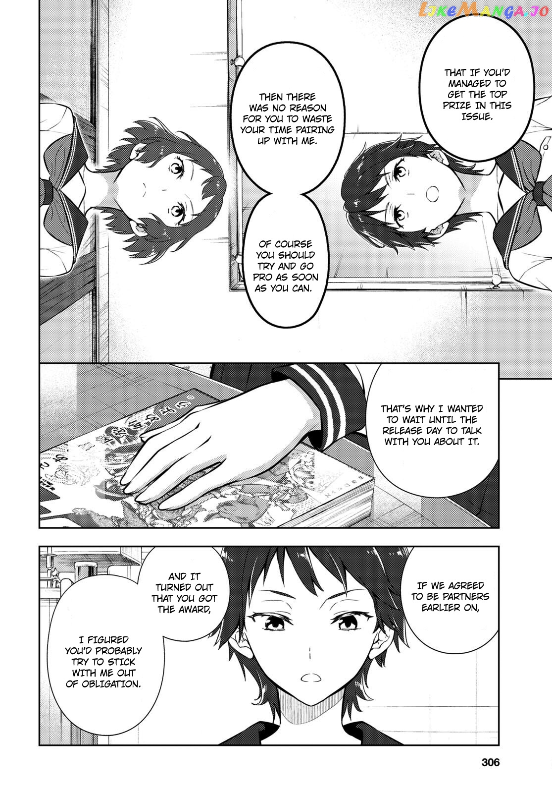 Hyouka - Manga chapter 107 - page 6