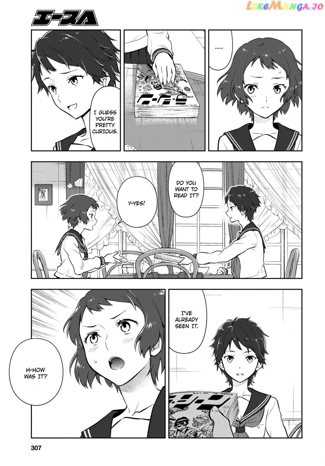 Hyouka - Manga chapter 107 - page 7