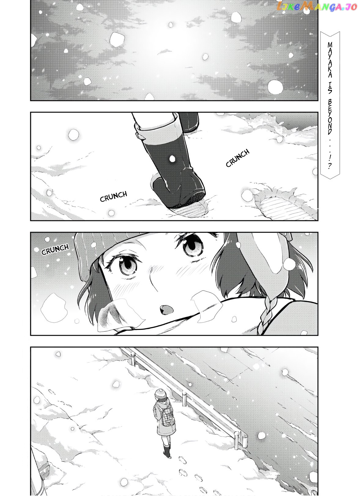 Hyouka - Manga chapter 89 - page 2