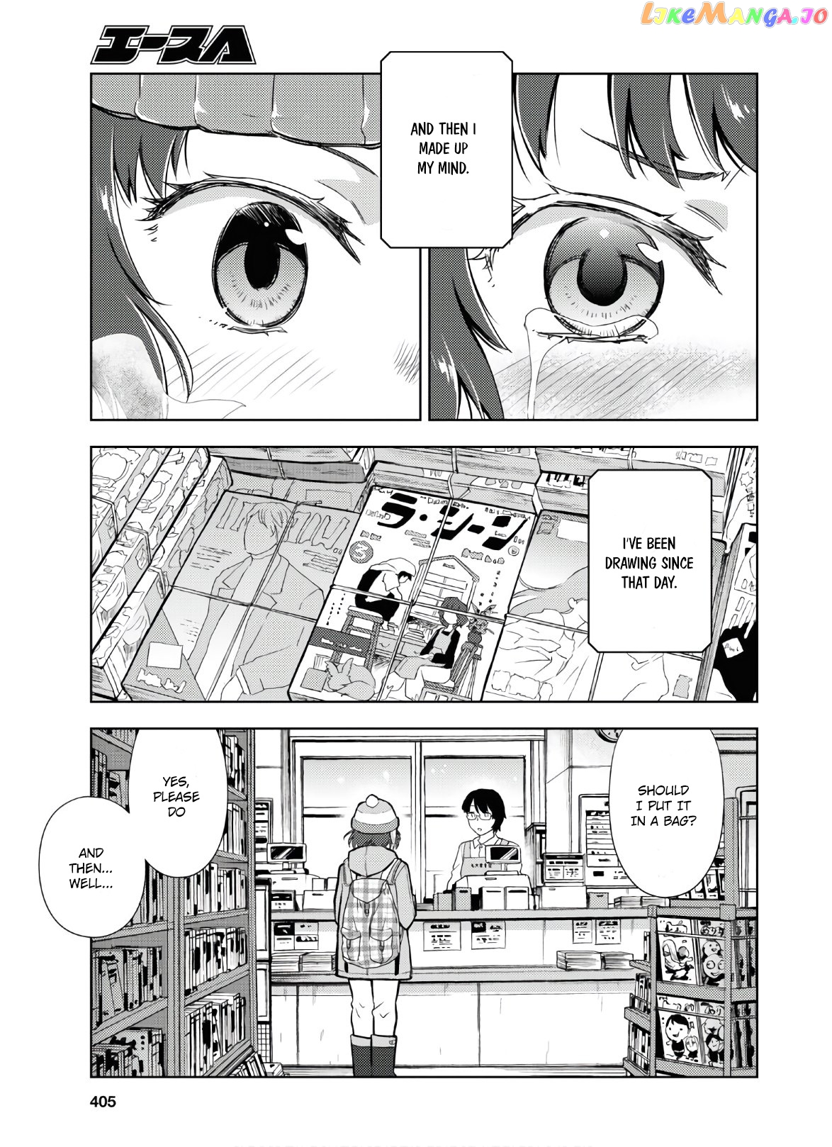 Hyouka - Manga chapter 89 - page 7