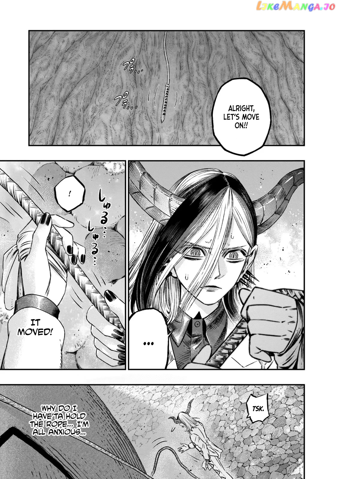 I Used High-Level Medicine To Counter Magic chapter 8 - page 13