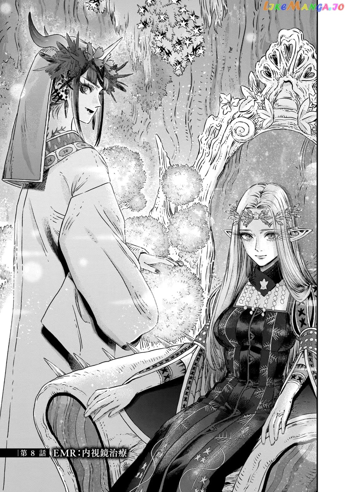 I Used High-Level Medicine To Counter Magic chapter 8 - page 5