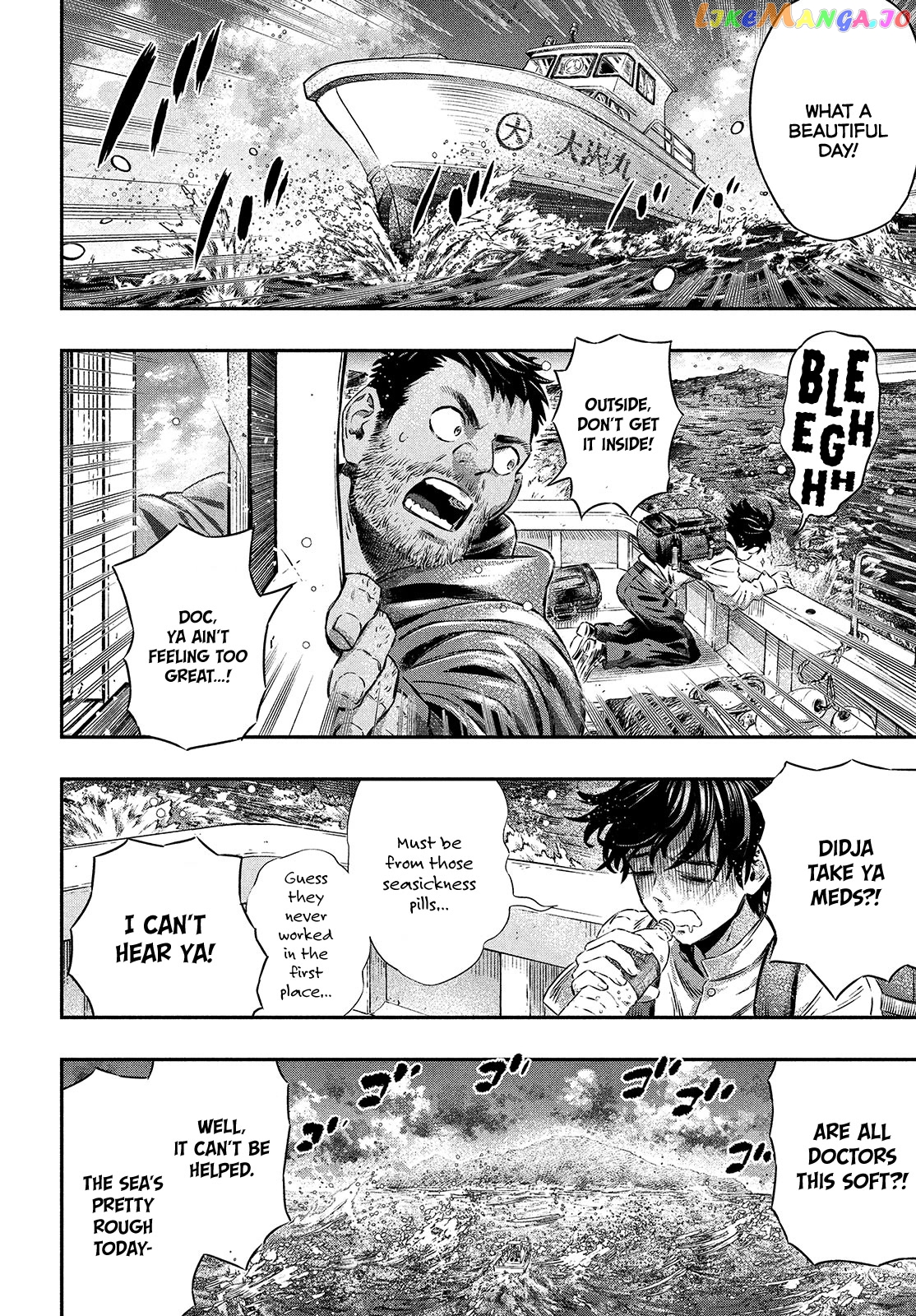 I Used High-Level Medicine To Counter Magic chapter 1 - page 21