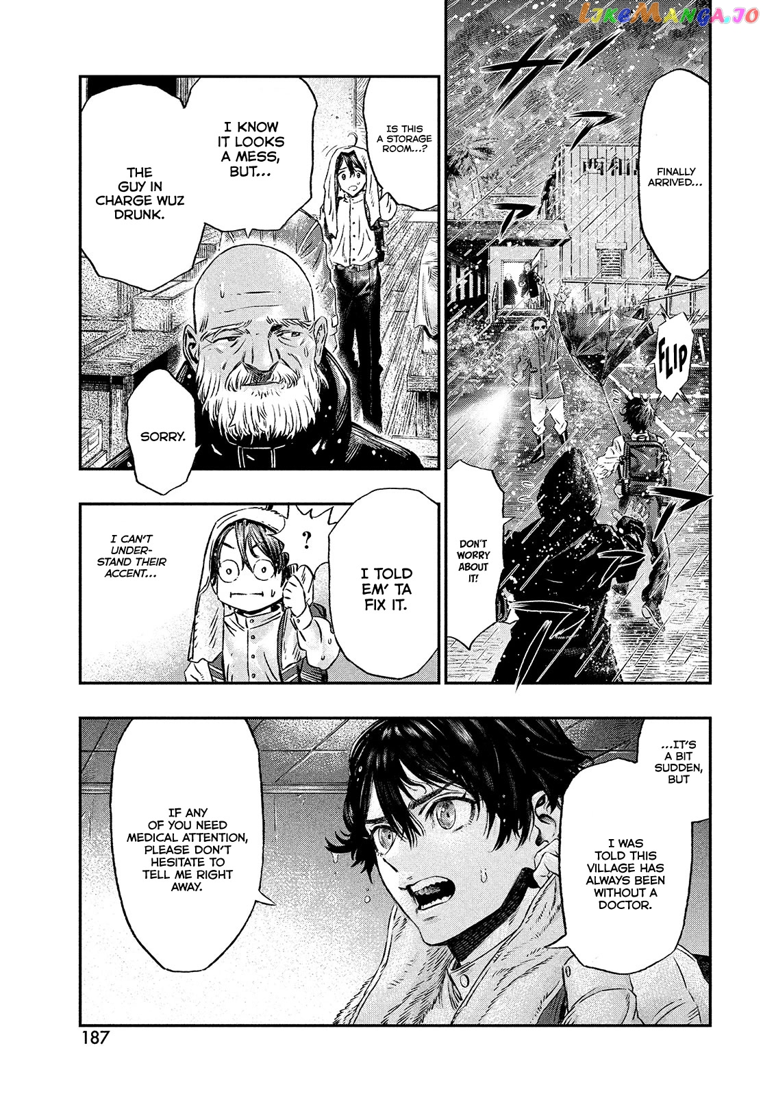 I Used High-Level Medicine To Counter Magic chapter 1 - page 22