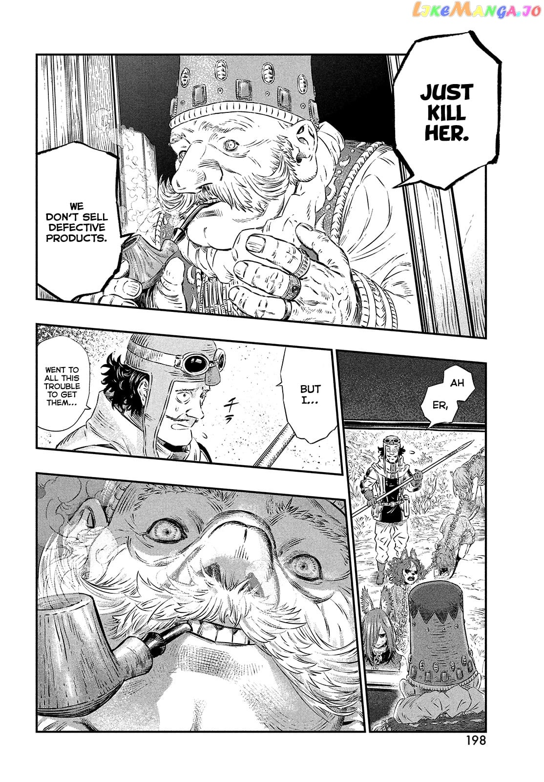 I Used High-Level Medicine To Counter Magic chapter 1 - page 33