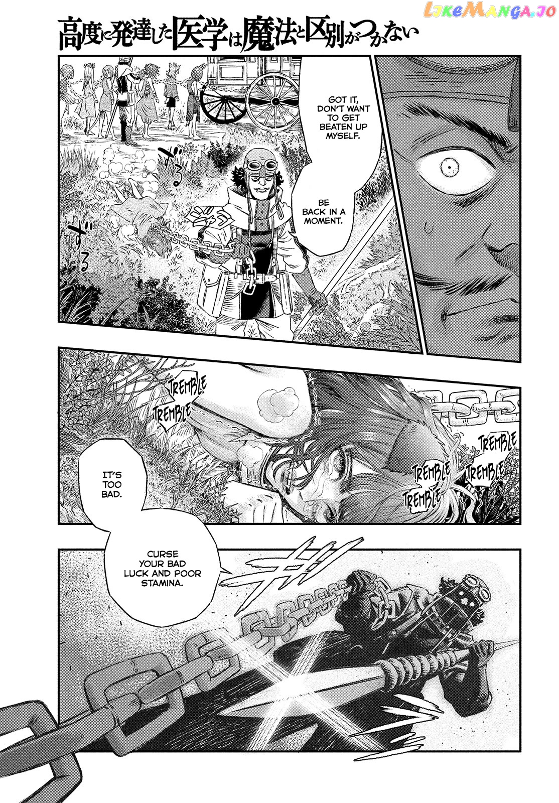 I Used High-Level Medicine To Counter Magic chapter 1 - page 34