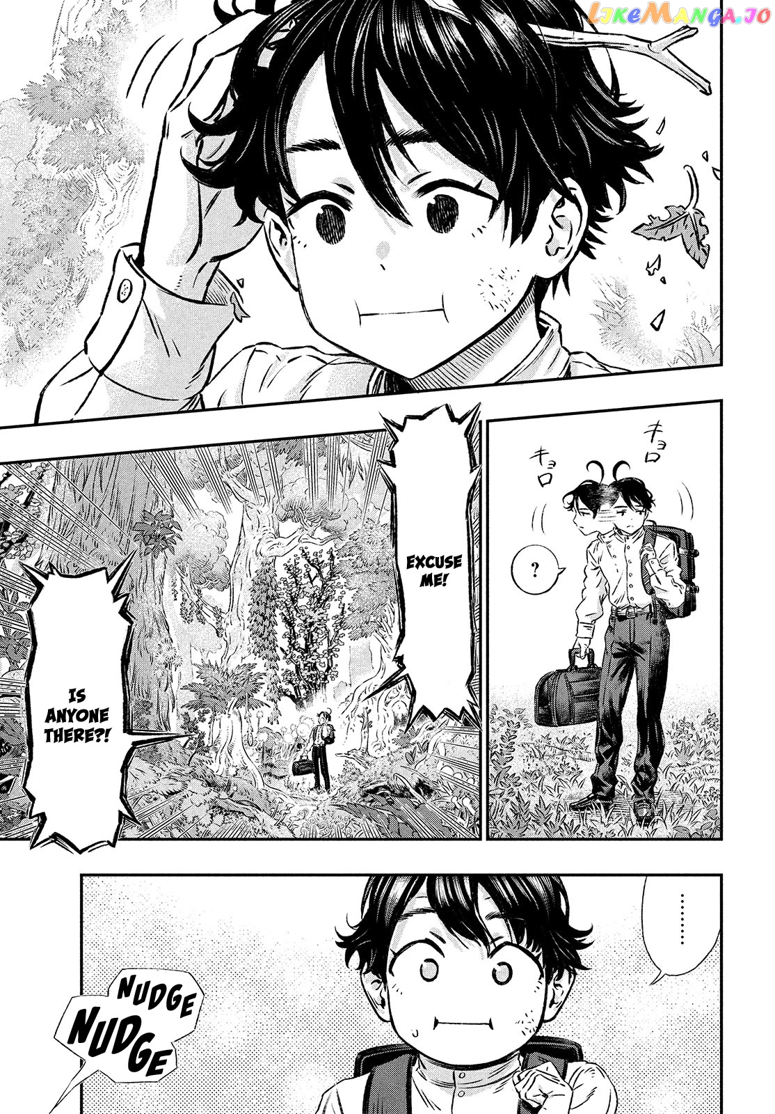 I Used High-Level Medicine To Counter Magic chapter 1 - page 38