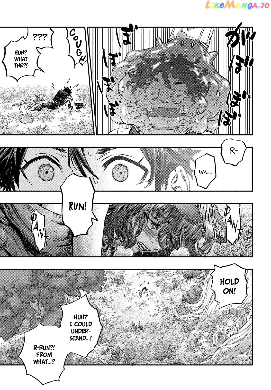 I Used High-Level Medicine To Counter Magic chapter 1 - page 44