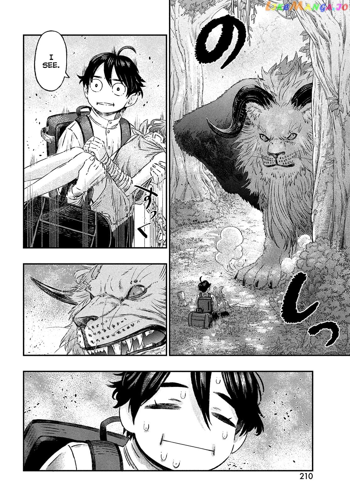 I Used High-Level Medicine To Counter Magic chapter 1 - page 45