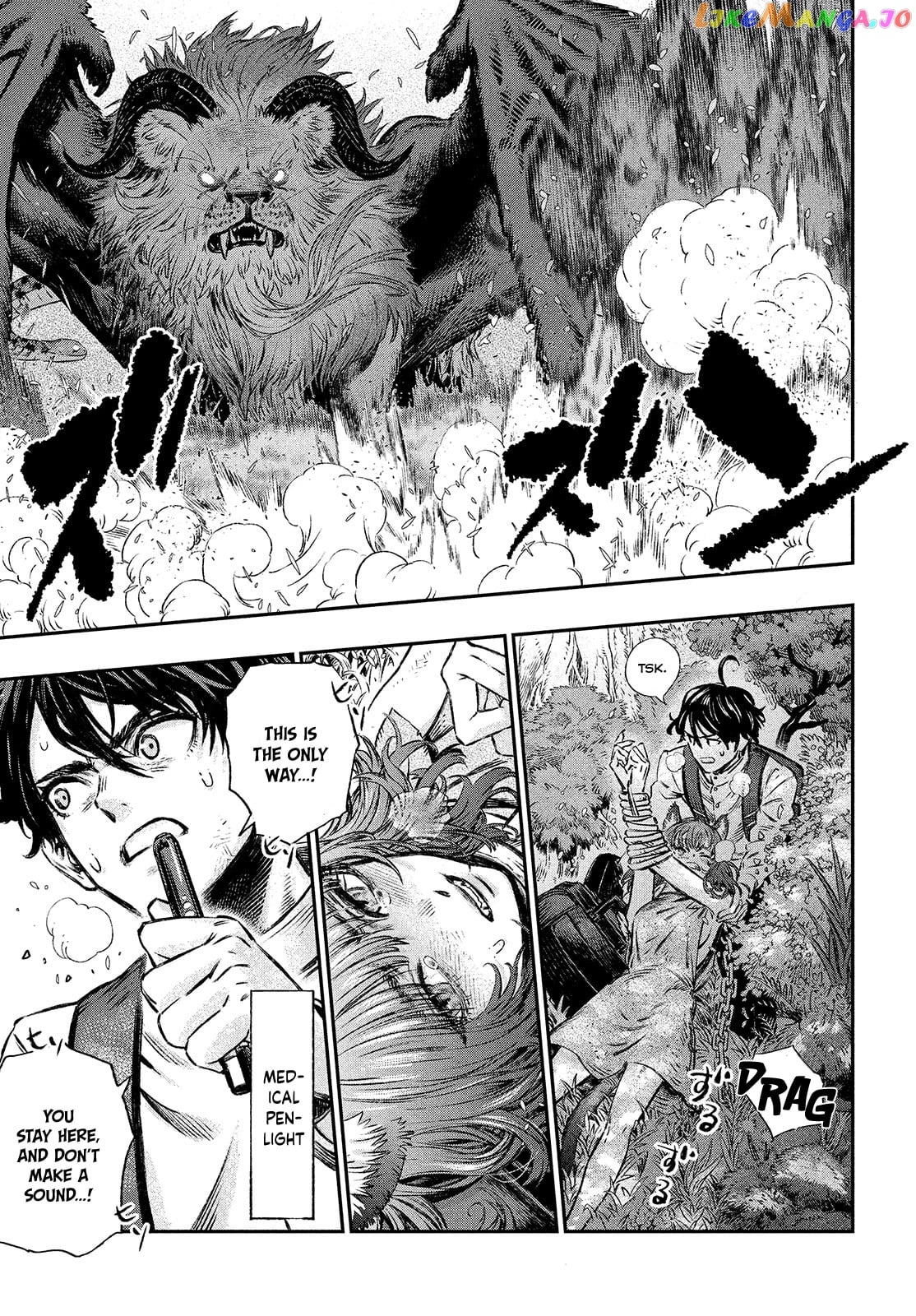 I Used High-Level Medicine To Counter Magic chapter 1 - page 48