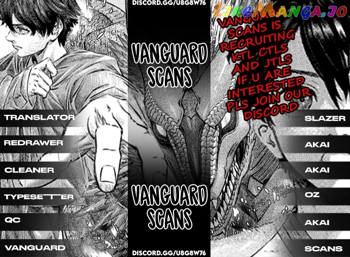 I Used High-Level Medicine To Counter Magic chapter 1 - page 54