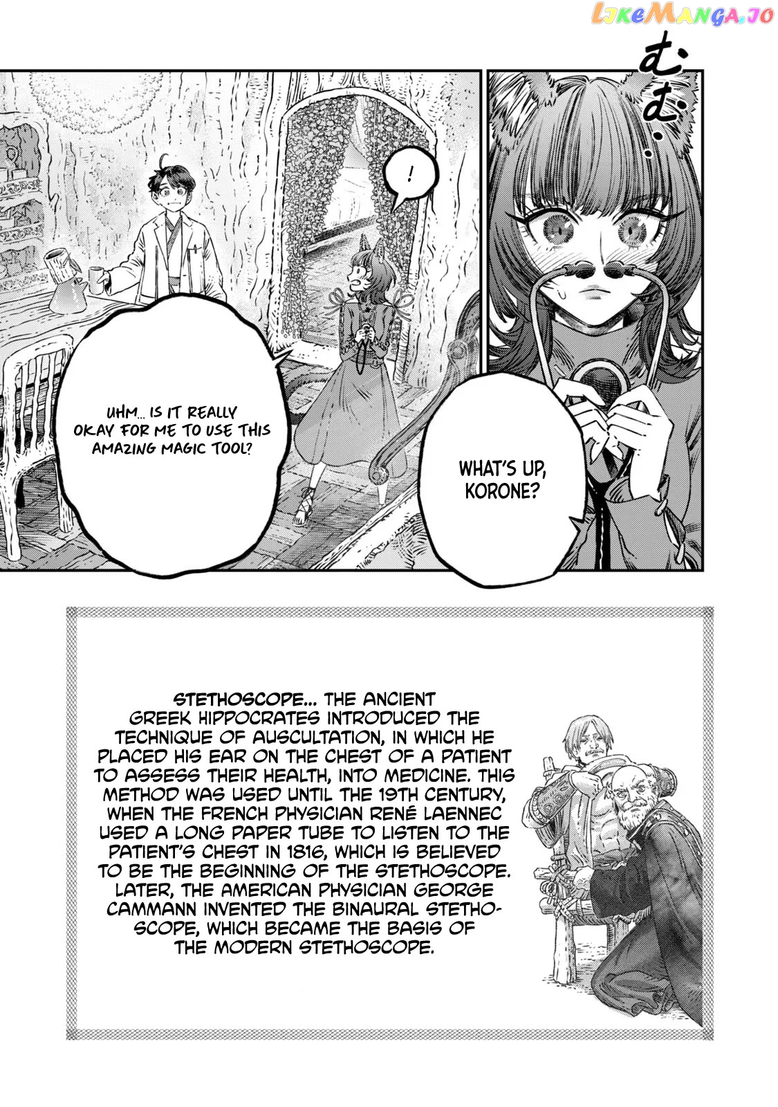 I Used High-Level Medicine To Counter Magic chapter 13 - page 15