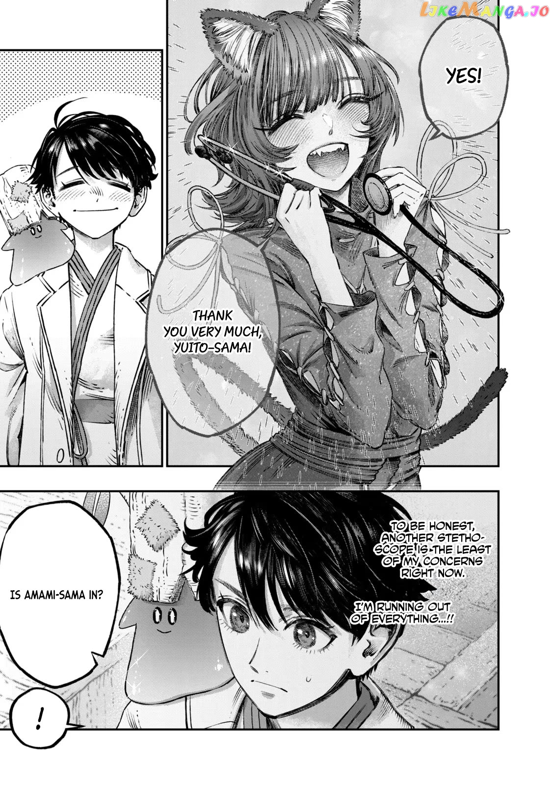 I Used High-Level Medicine To Counter Magic chapter 13 - page 17