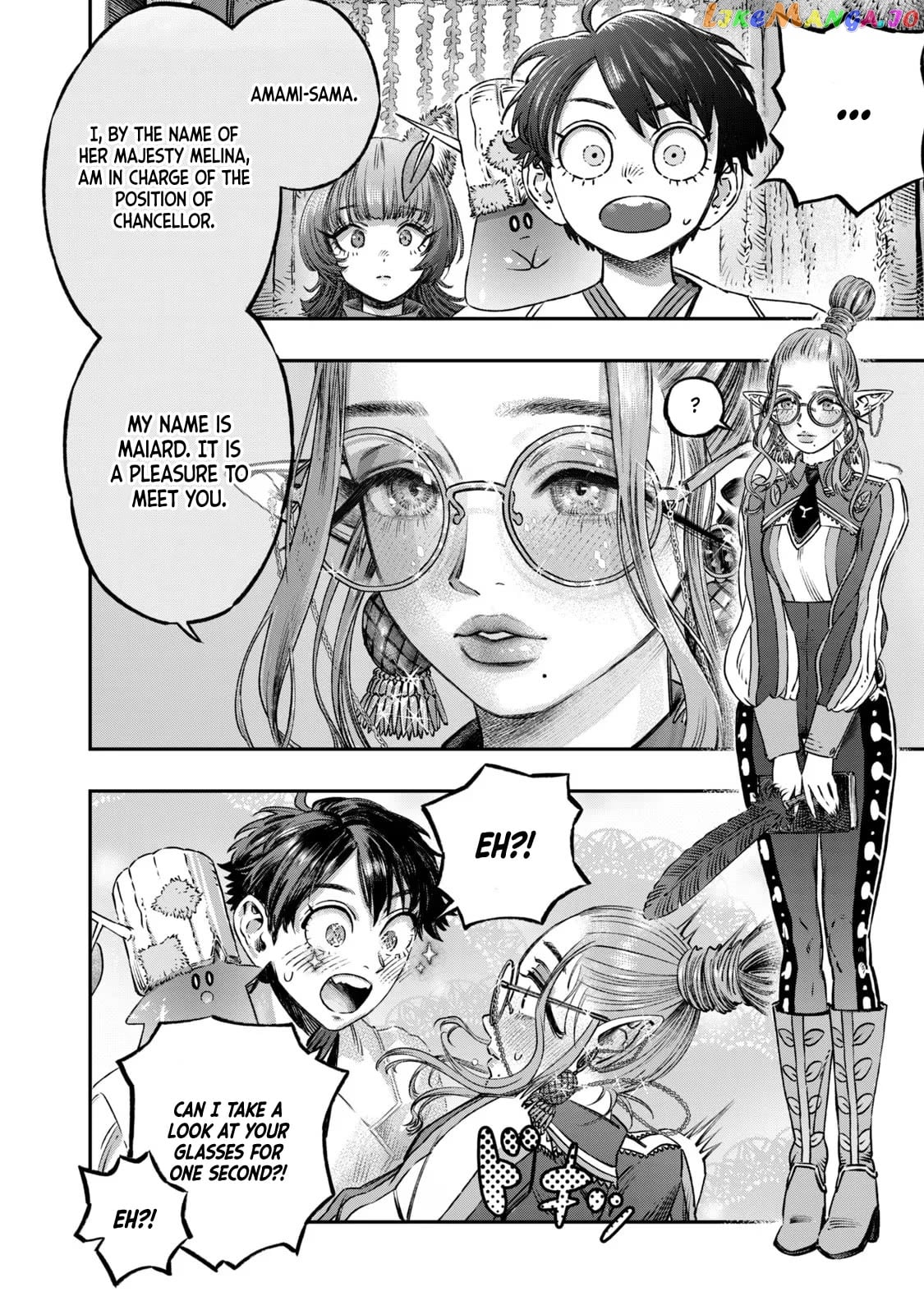 I Used High-Level Medicine To Counter Magic chapter 13 - page 18